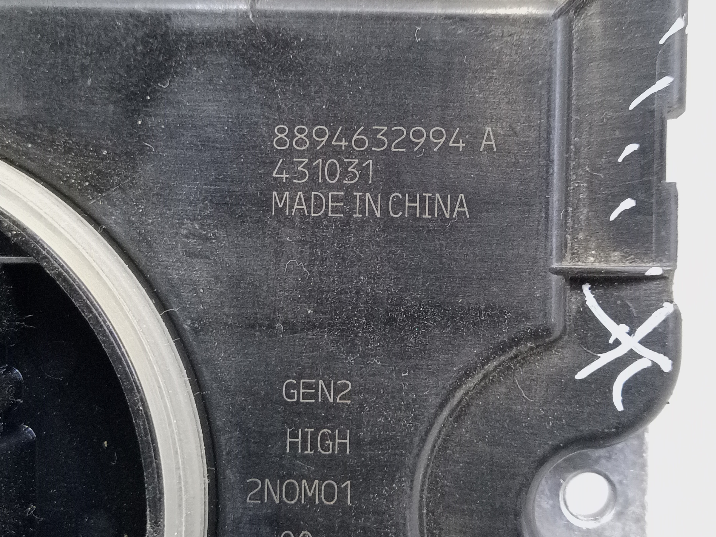 Блок управления фарой Geely Atlas 2