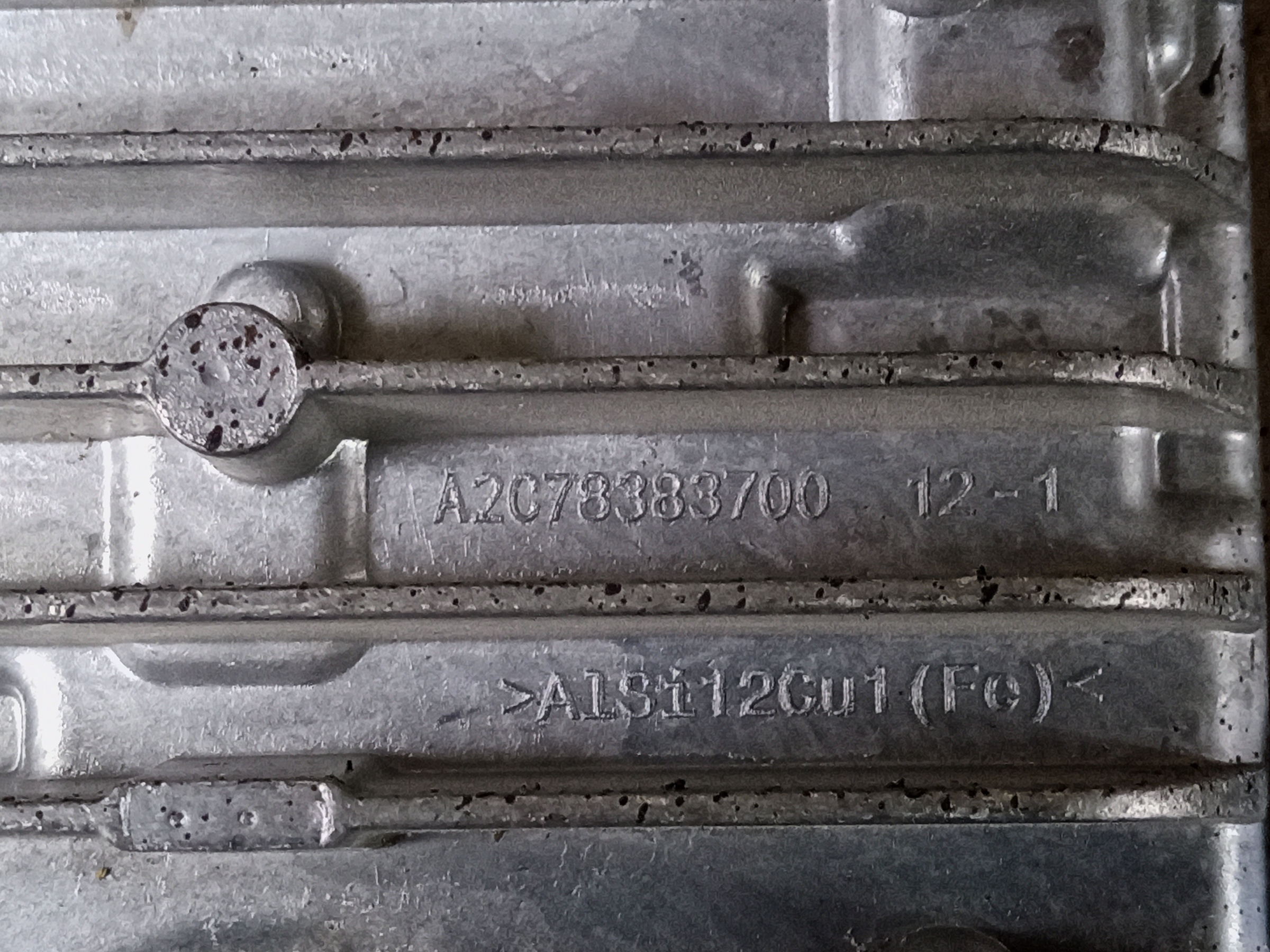 Блок управления фарой Geely Atlas 2