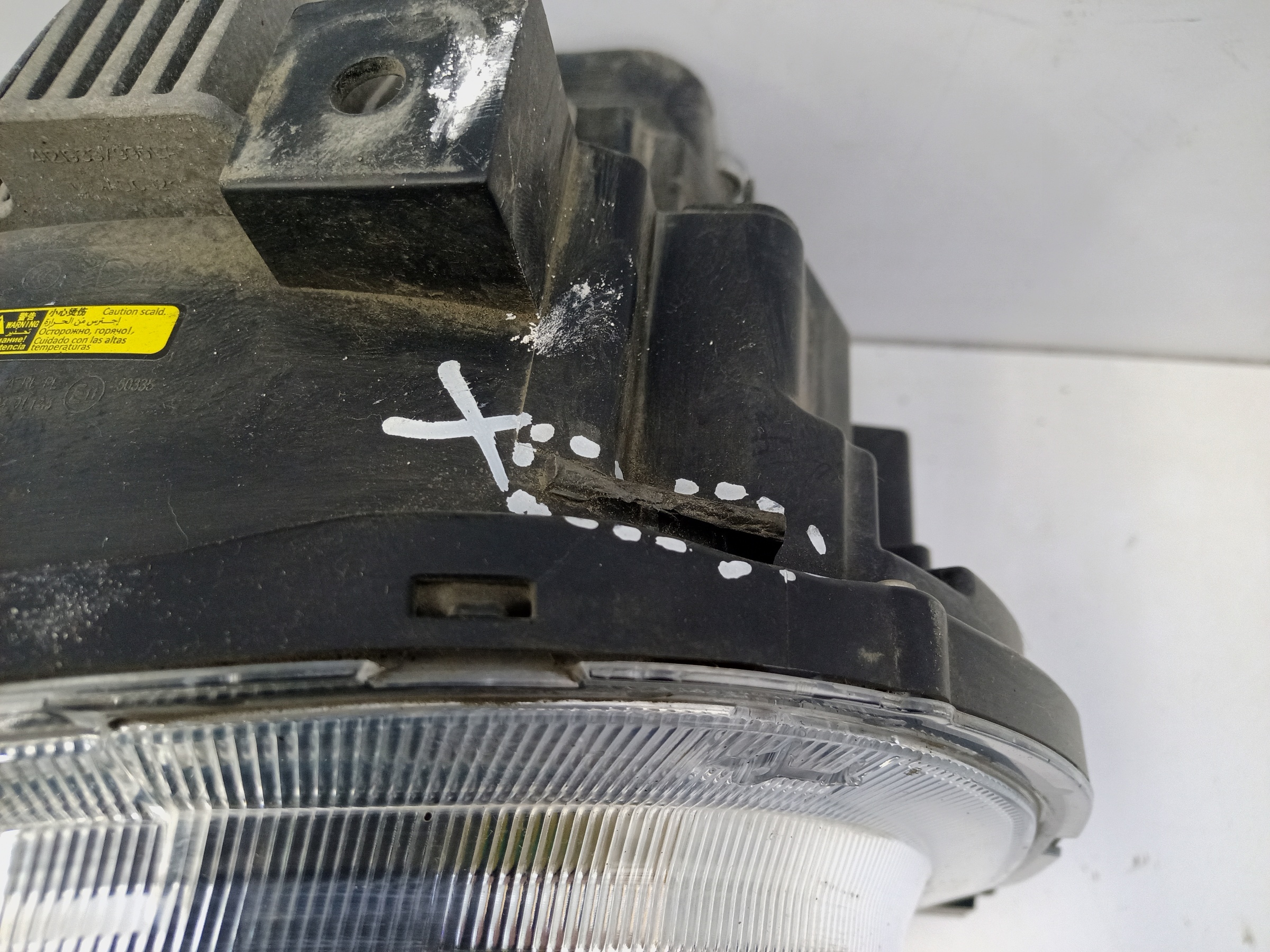 Фара передняя левая Haval Dargo LED