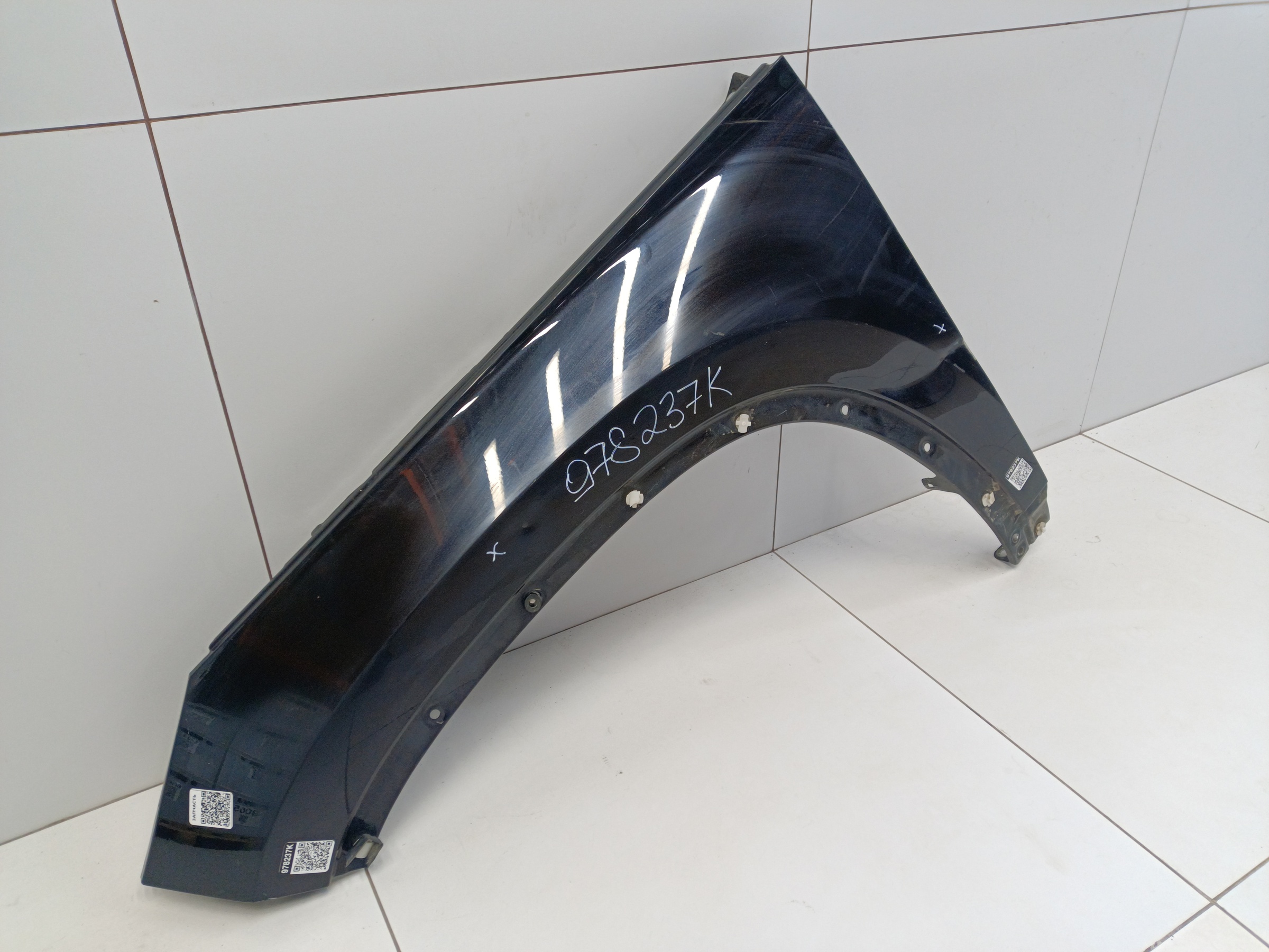 Крыло переднее левое Skoda Kodiaq