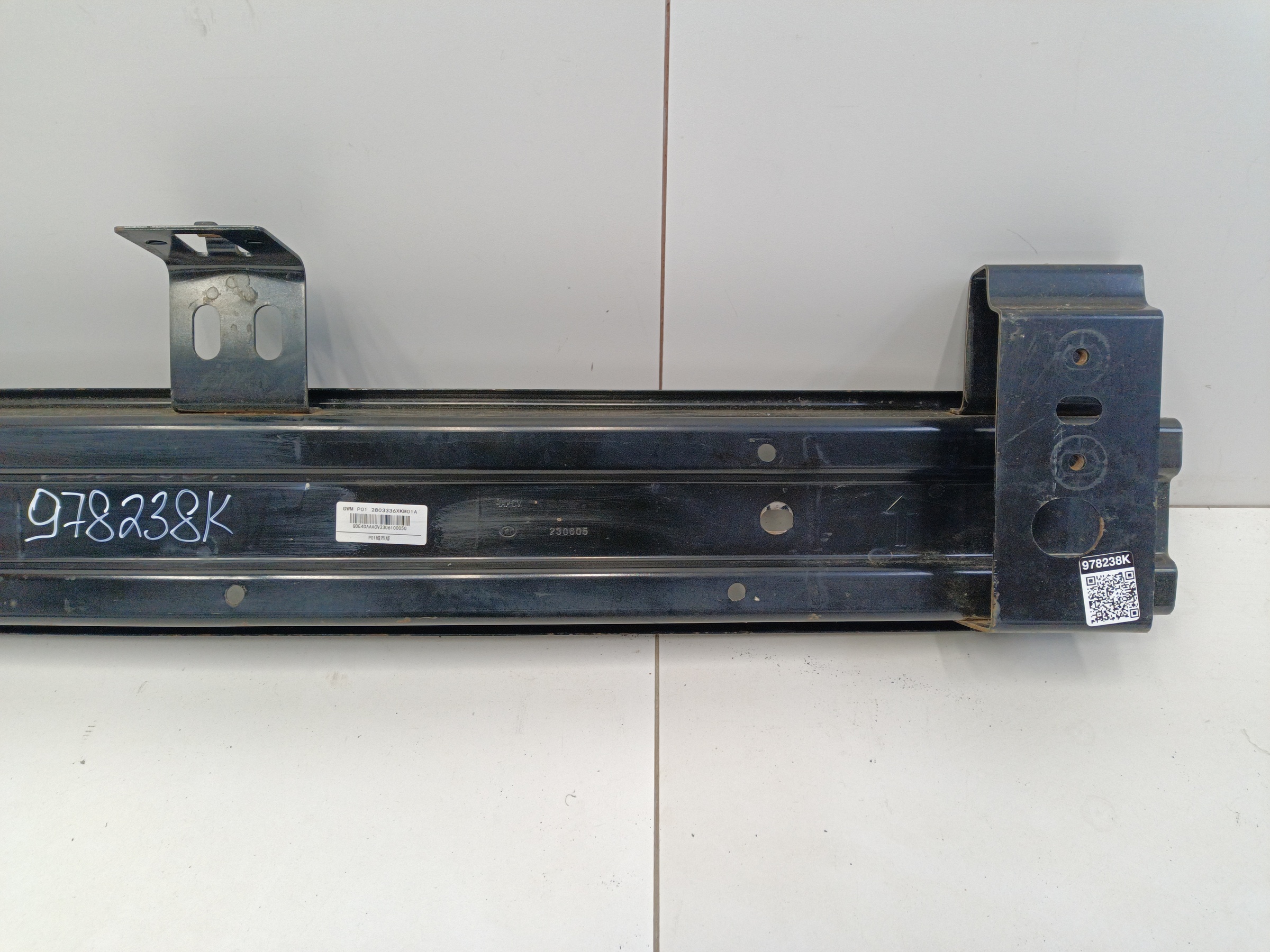 Усилитель переднего бампера Tank 300