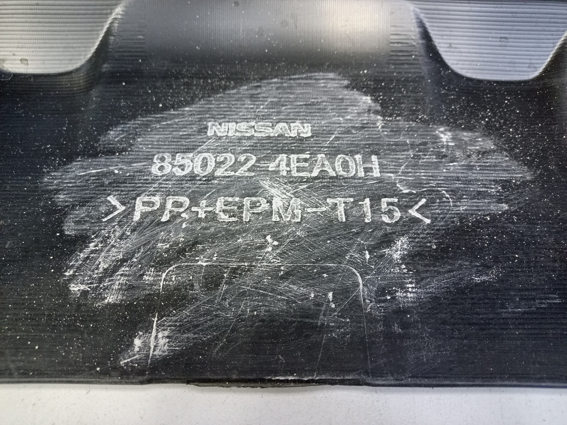 Бампер задний Nissan Qashqai 2