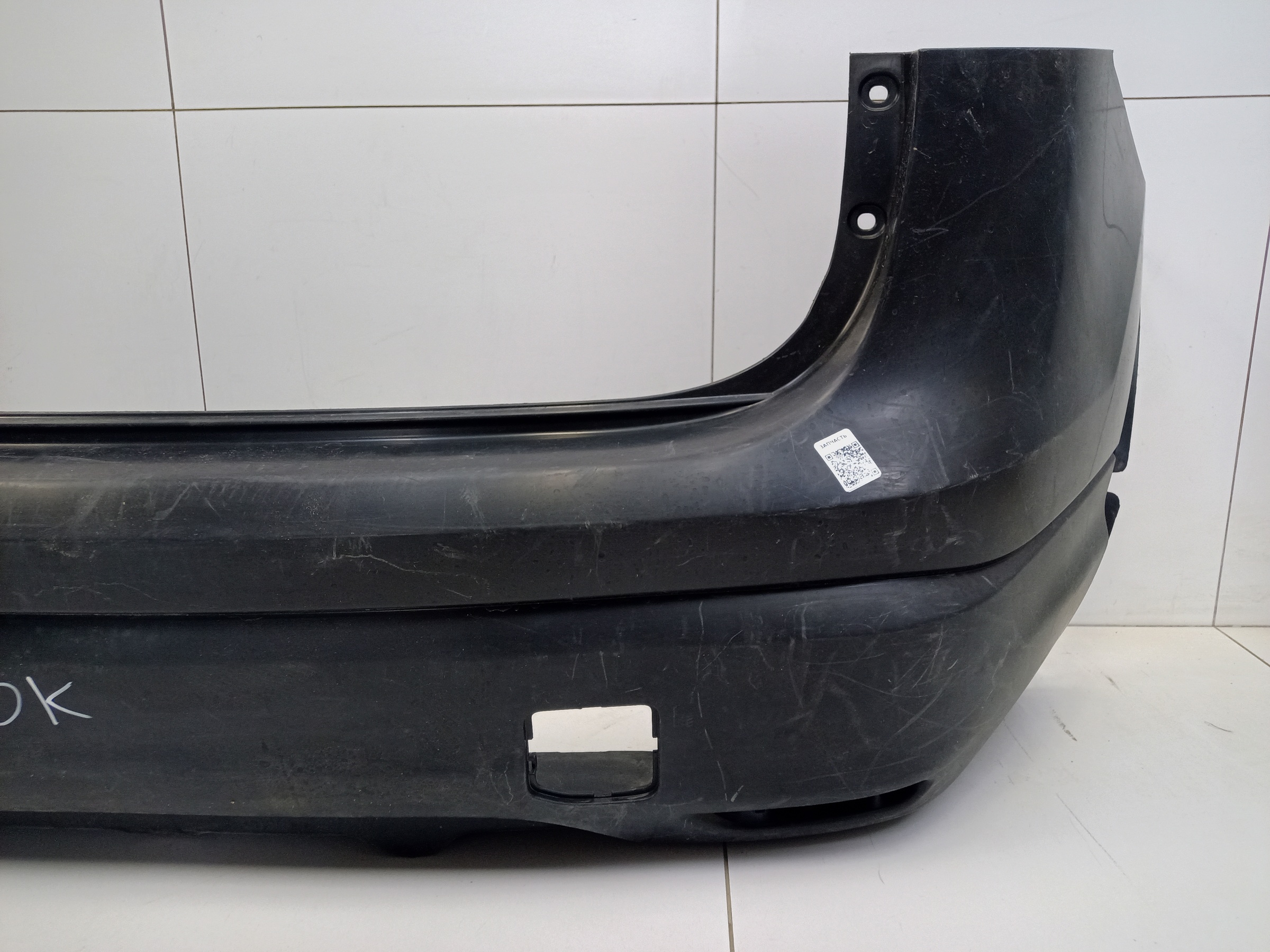 Бампер задний Nissan Qashqai 2