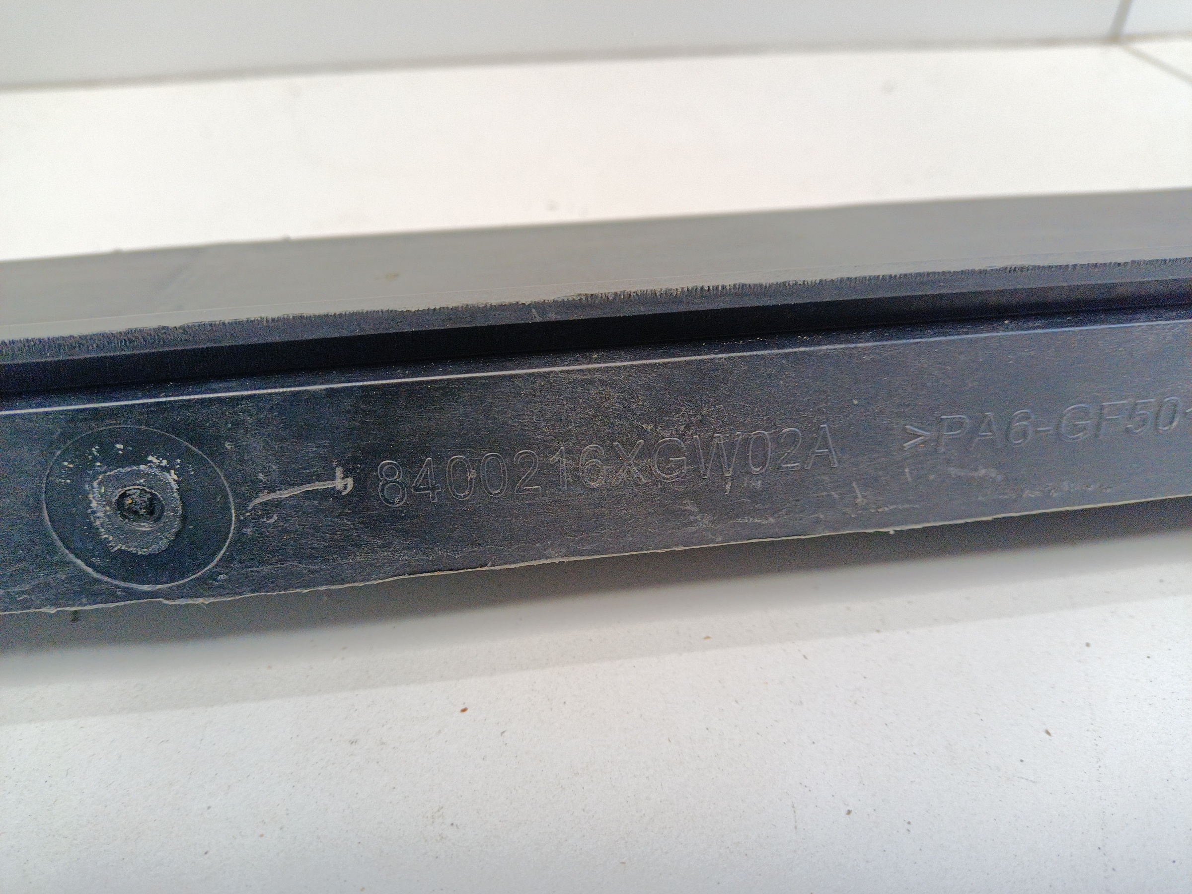 Панель передняя Haval Jolion