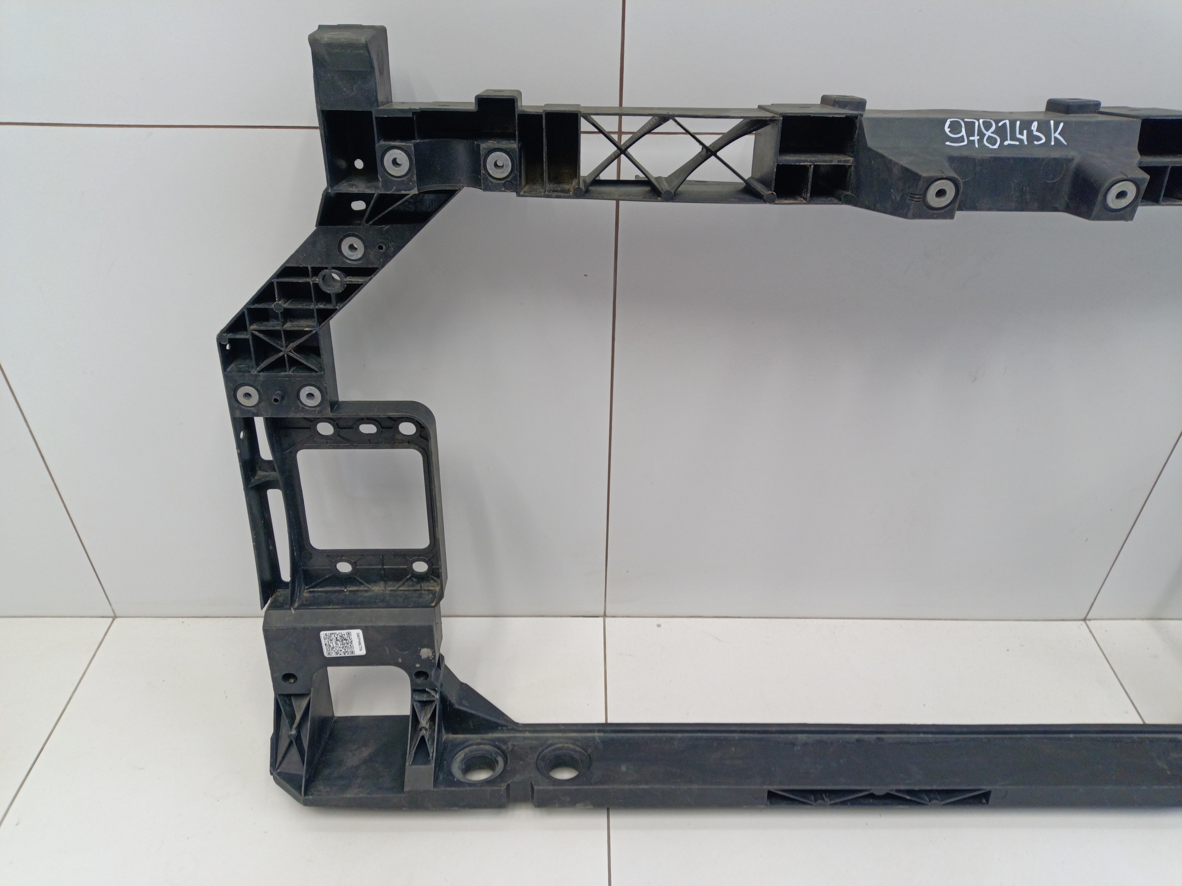 Панель передняя Haval Jolion