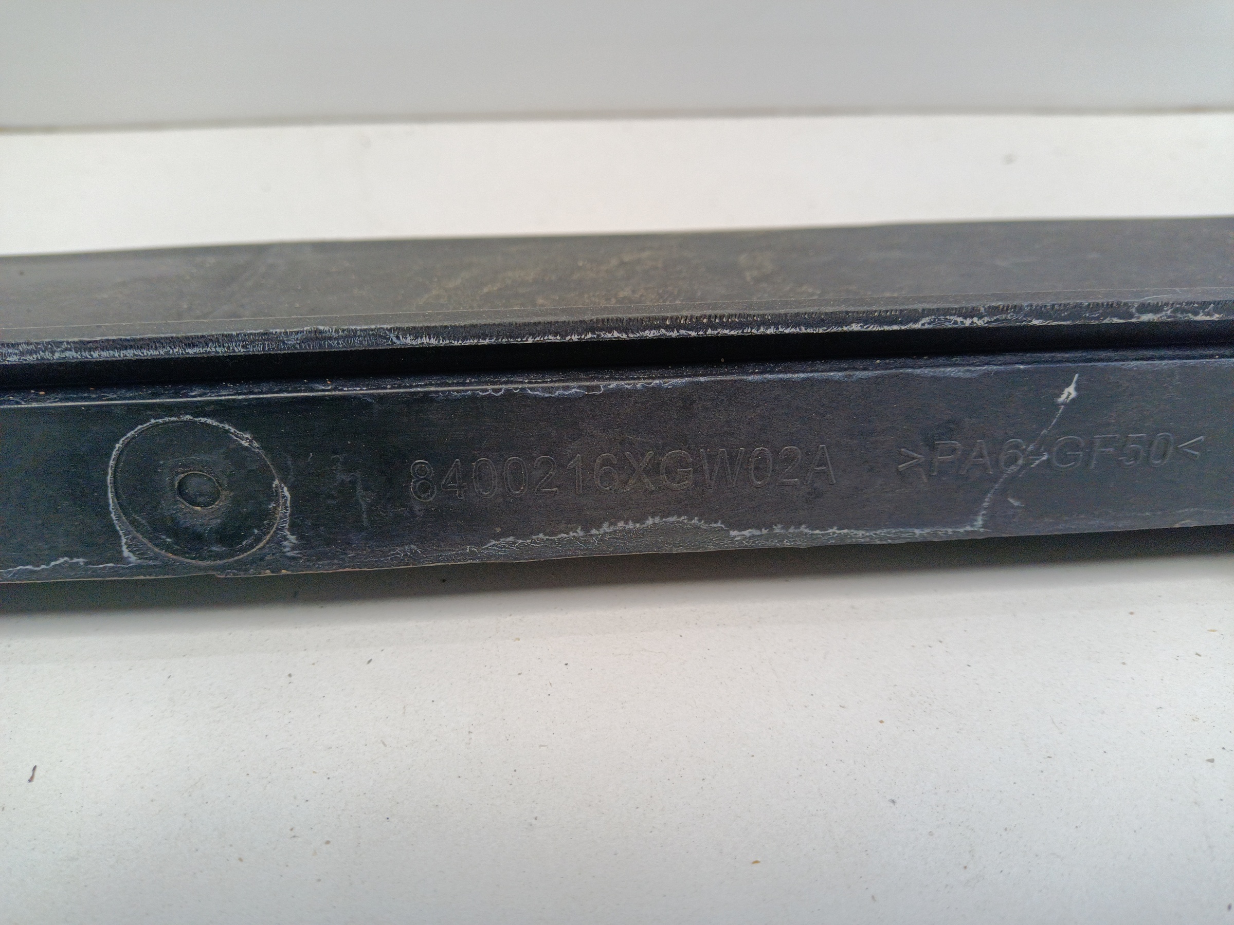 Панель передняя Haval Jolion