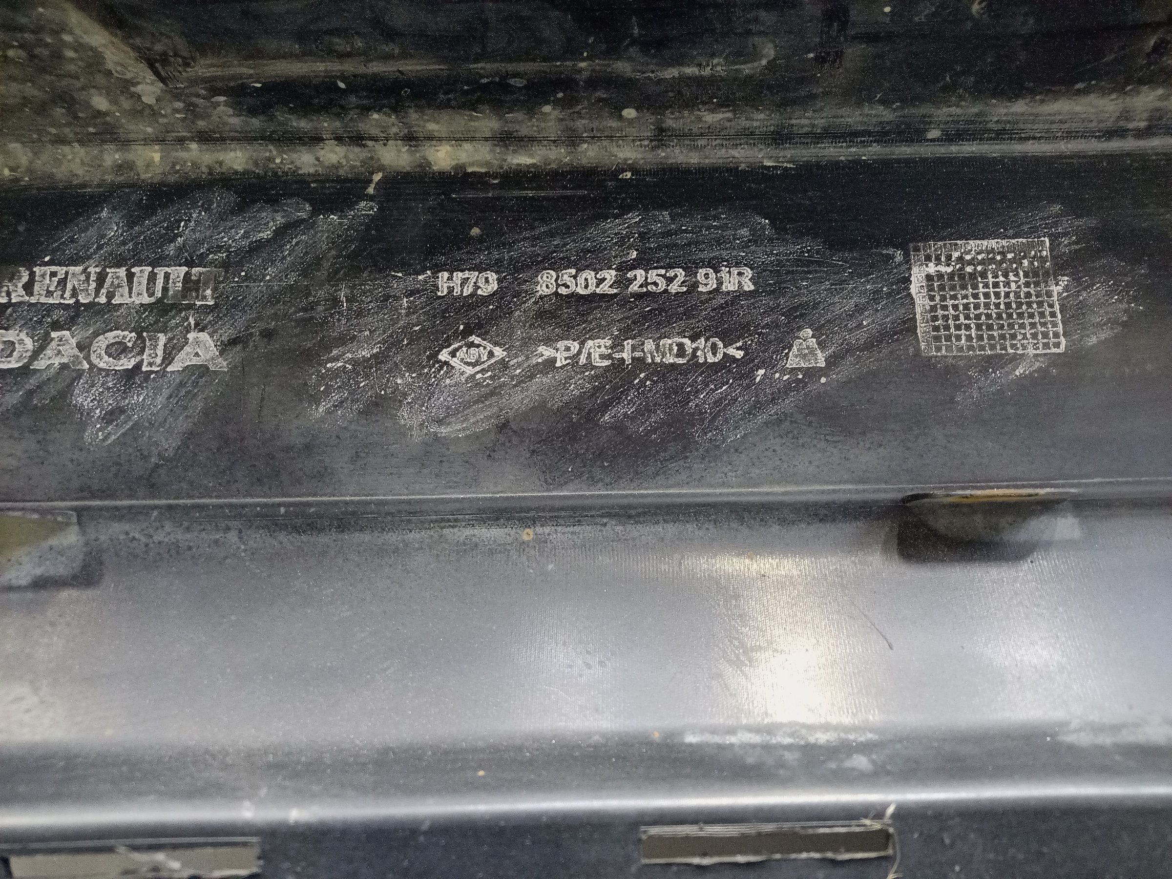 Бампер задний Renault Duster 1