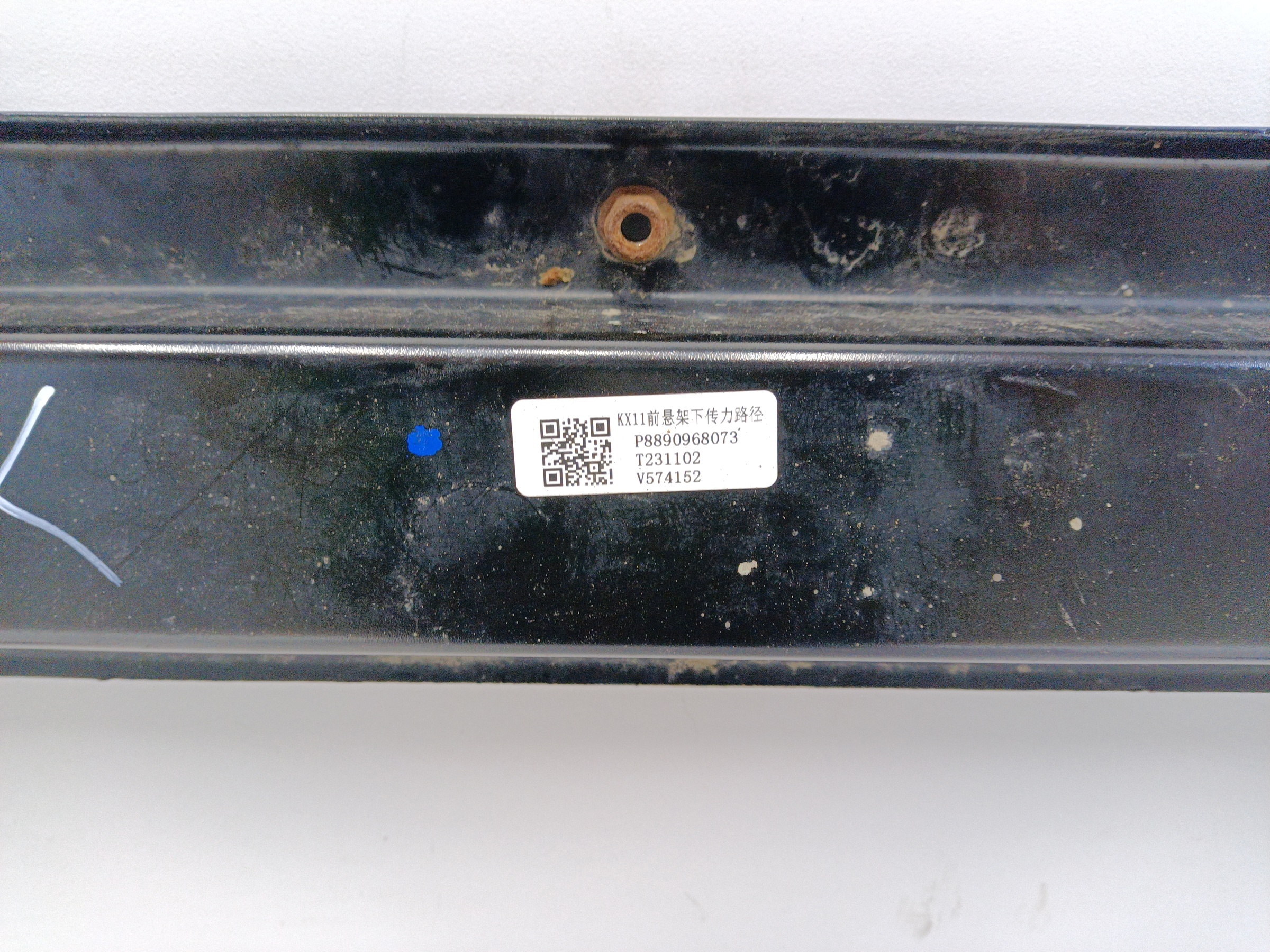 Балка поперечная передняя Geely Monjaro