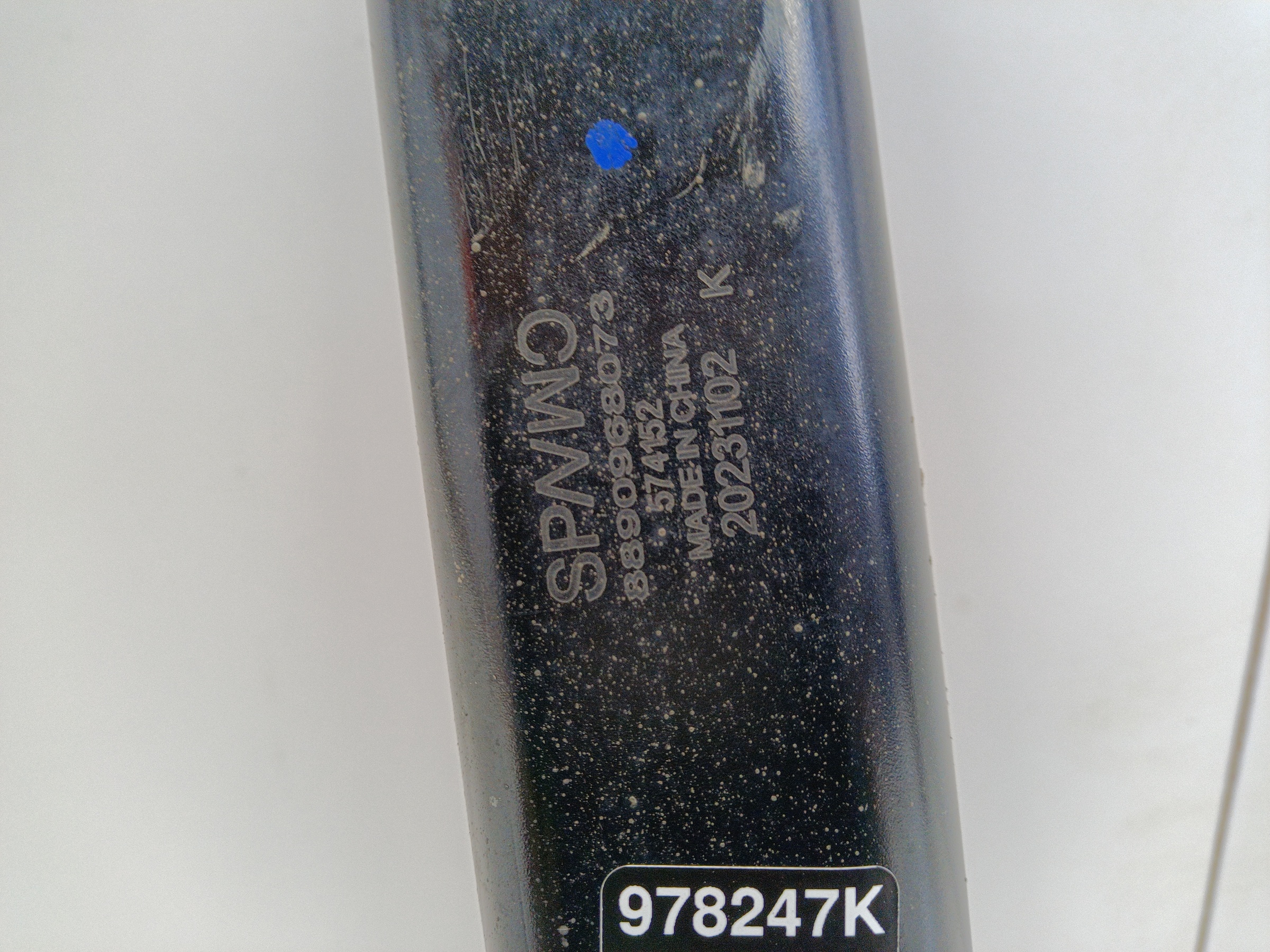 Балка поперечная передняя Geely Monjaro