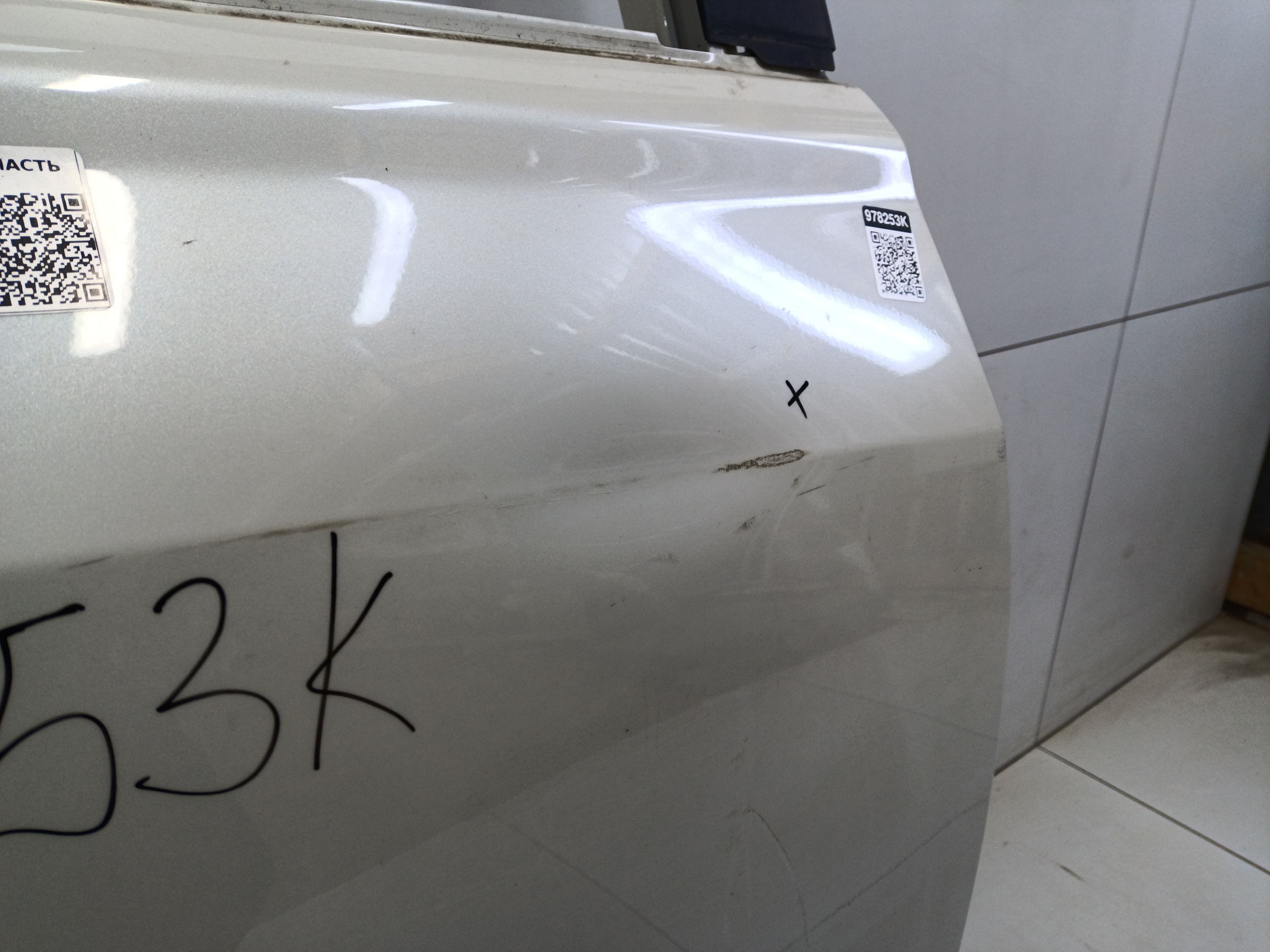 Дверь задняя правая Subaru Forester 5 SK