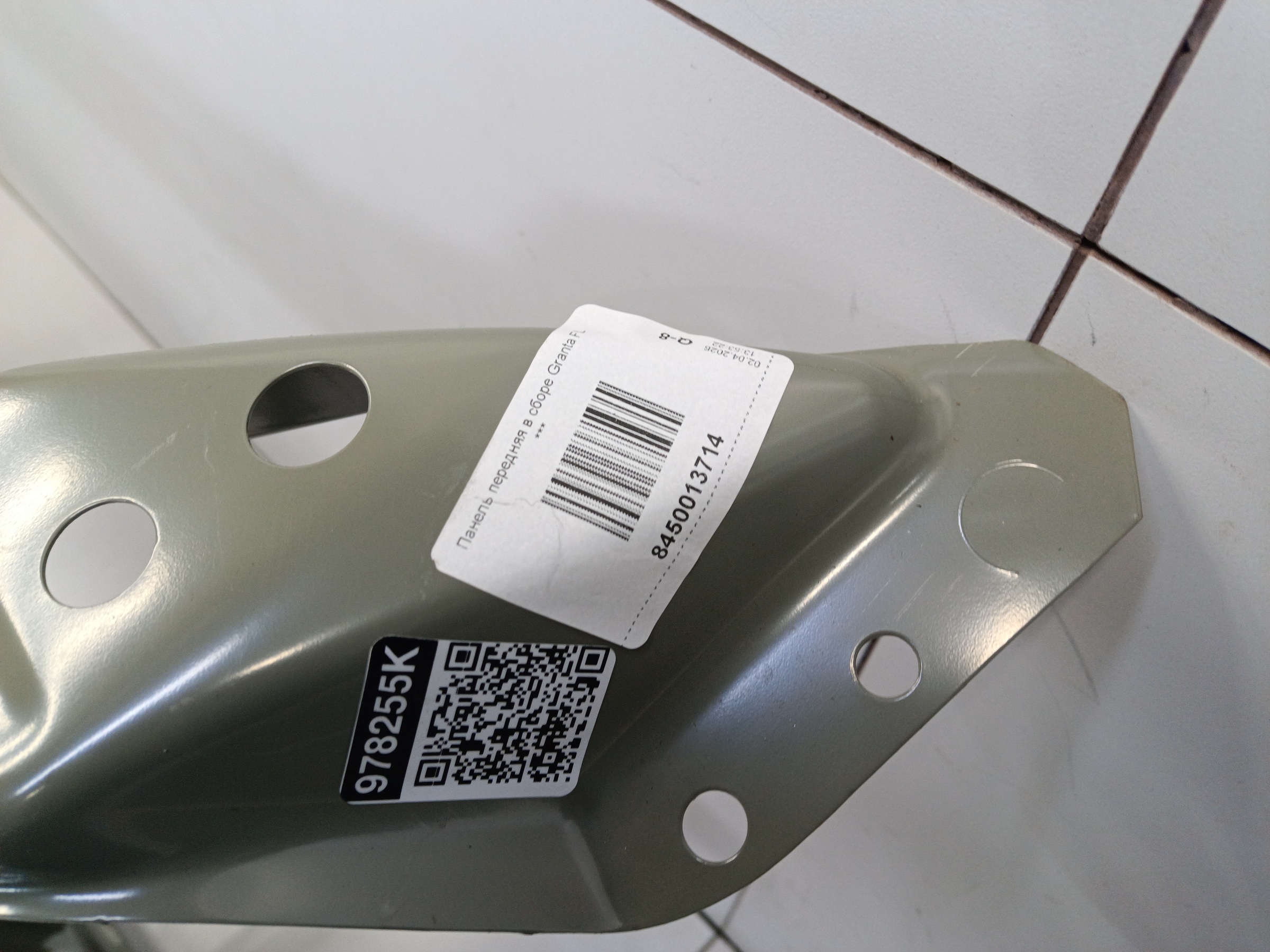 Панель передняя Lada Granta Restail