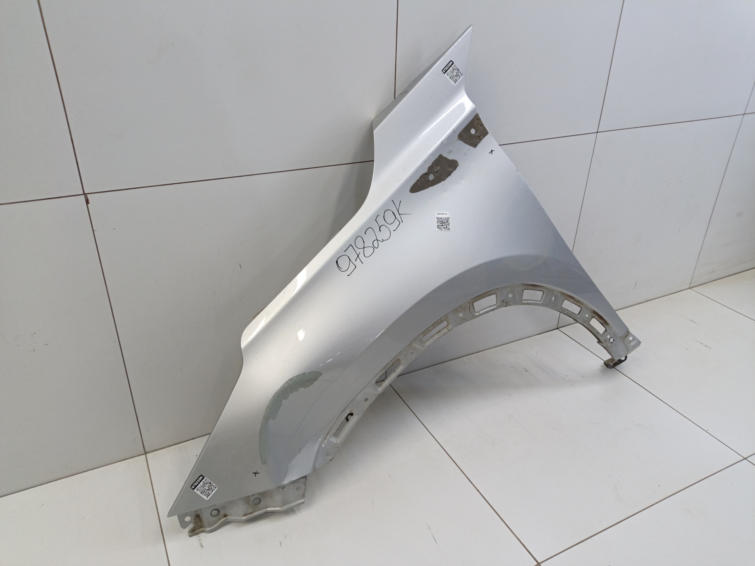 Крыло переднее левое Xcite X-Cross 8