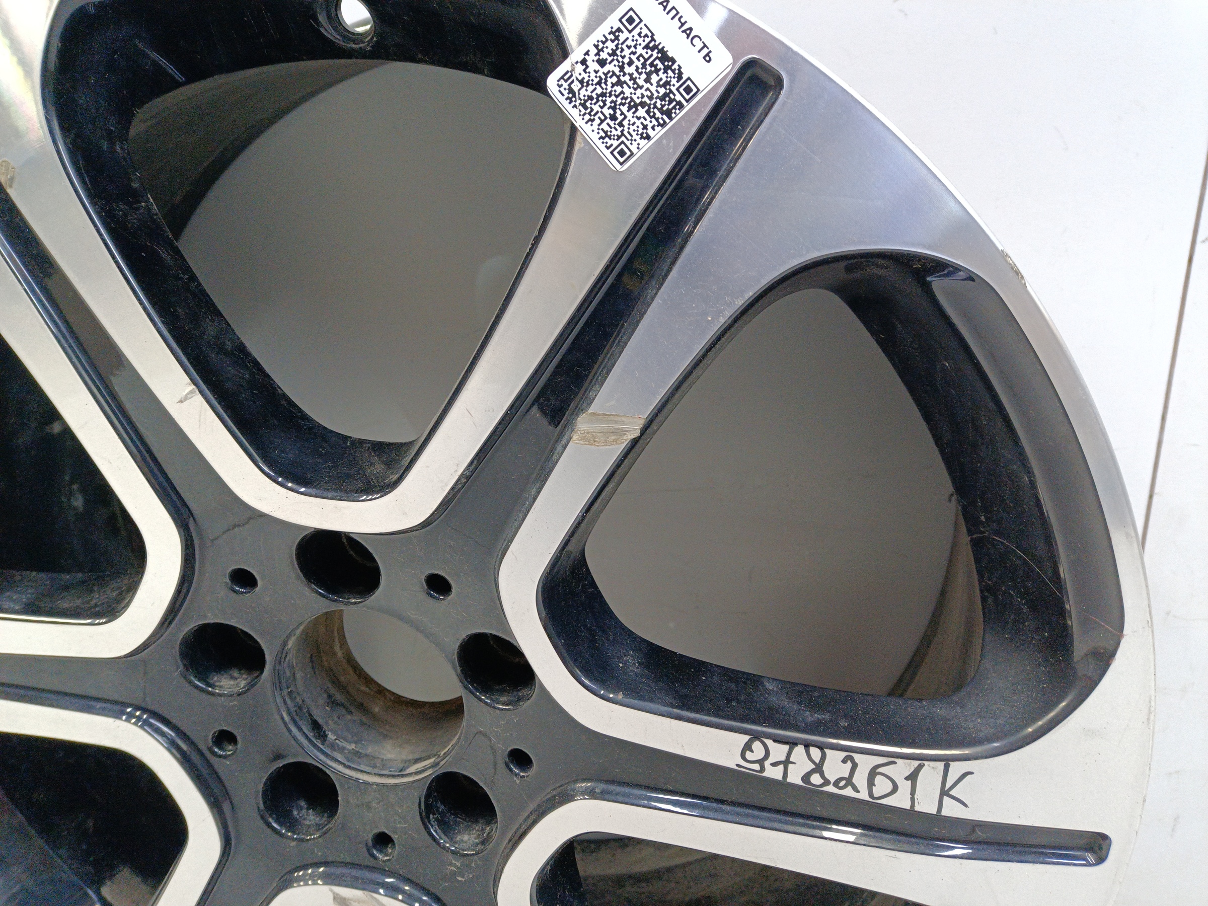 Диск колеса литой Mercedes Benz E-Klasse W213 R19