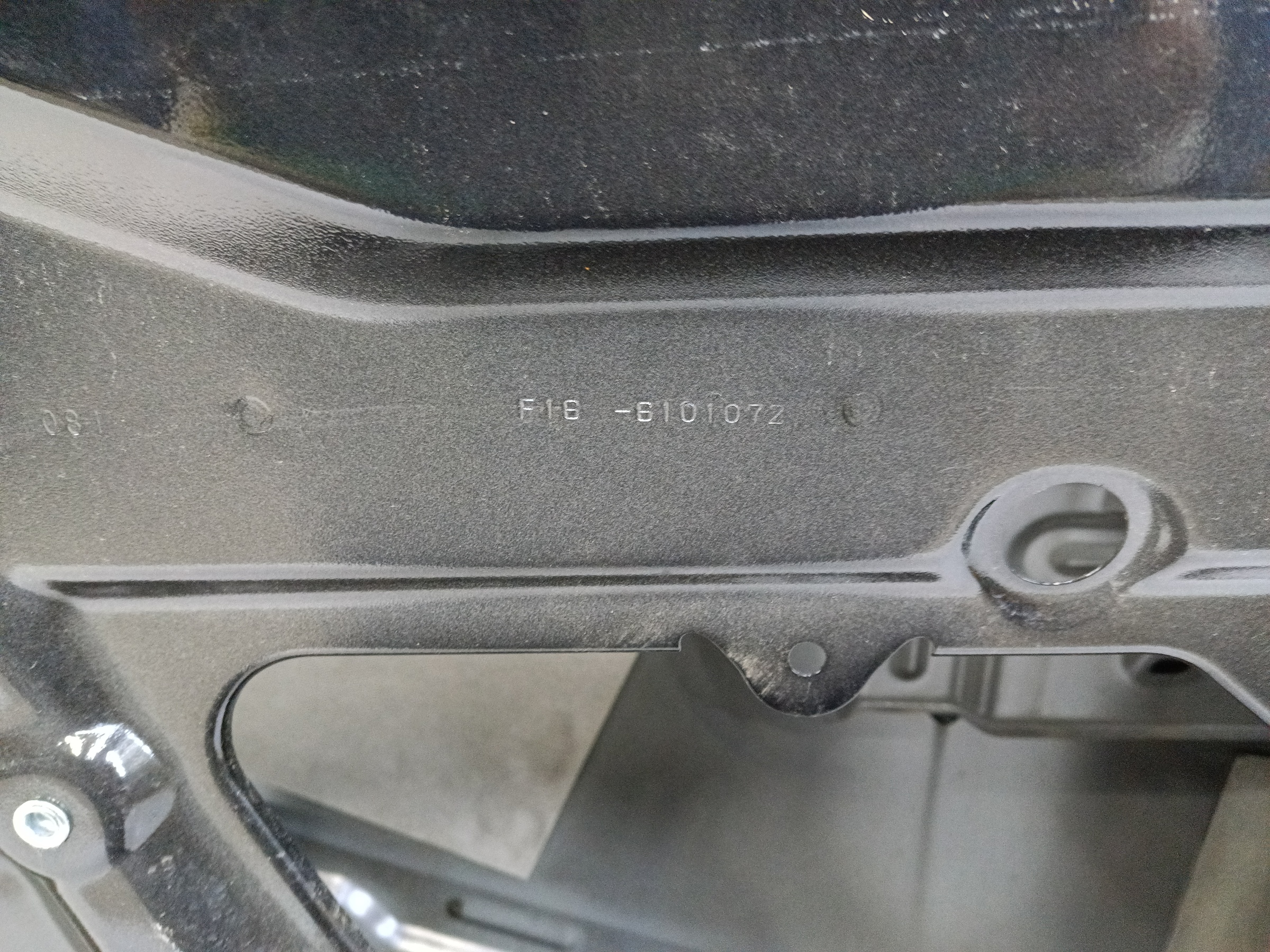 Дверь передняя правая Jetour Dashing