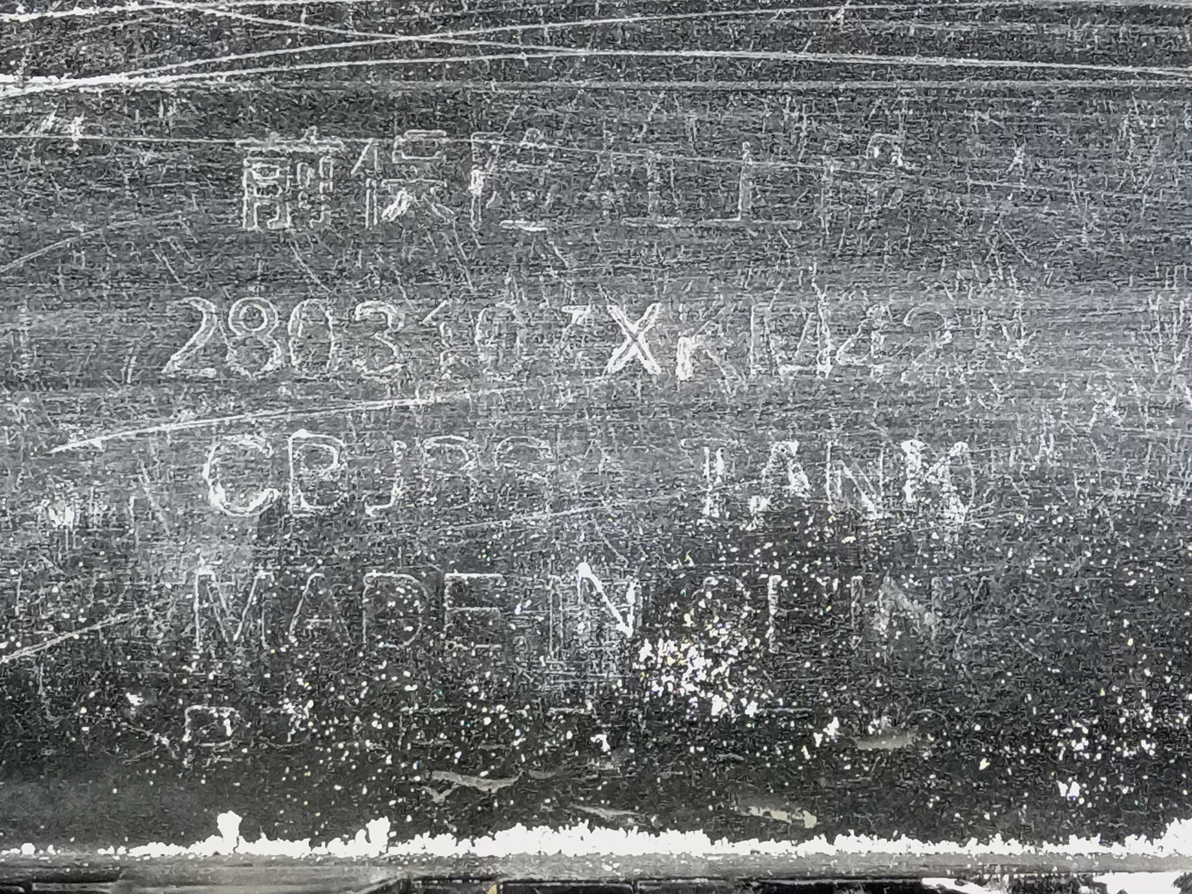 Бампер передний верхняя часть Tank 300