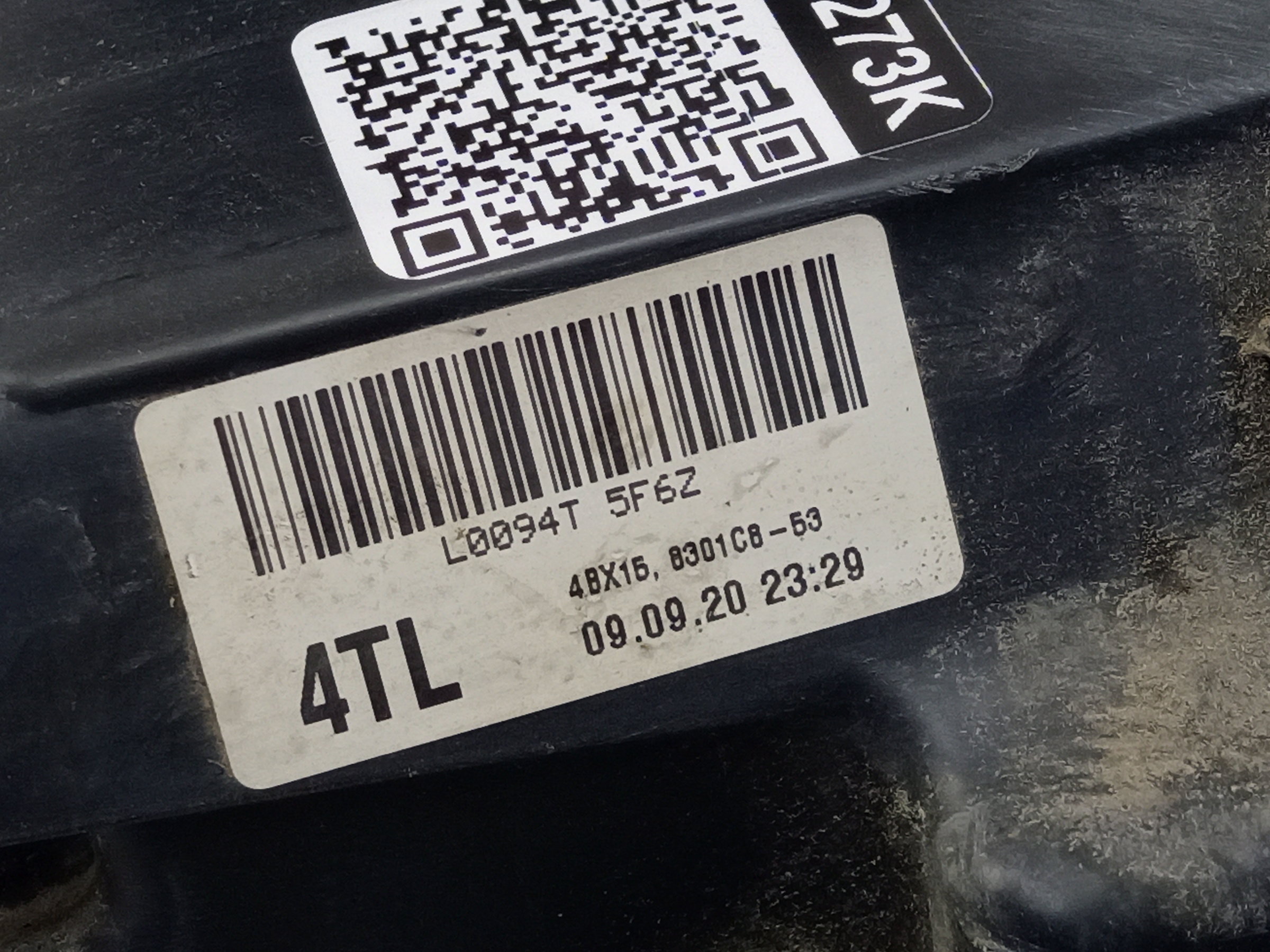 Фара передняя левая Mitsubishi Outlander 3 Restail 2 галоген