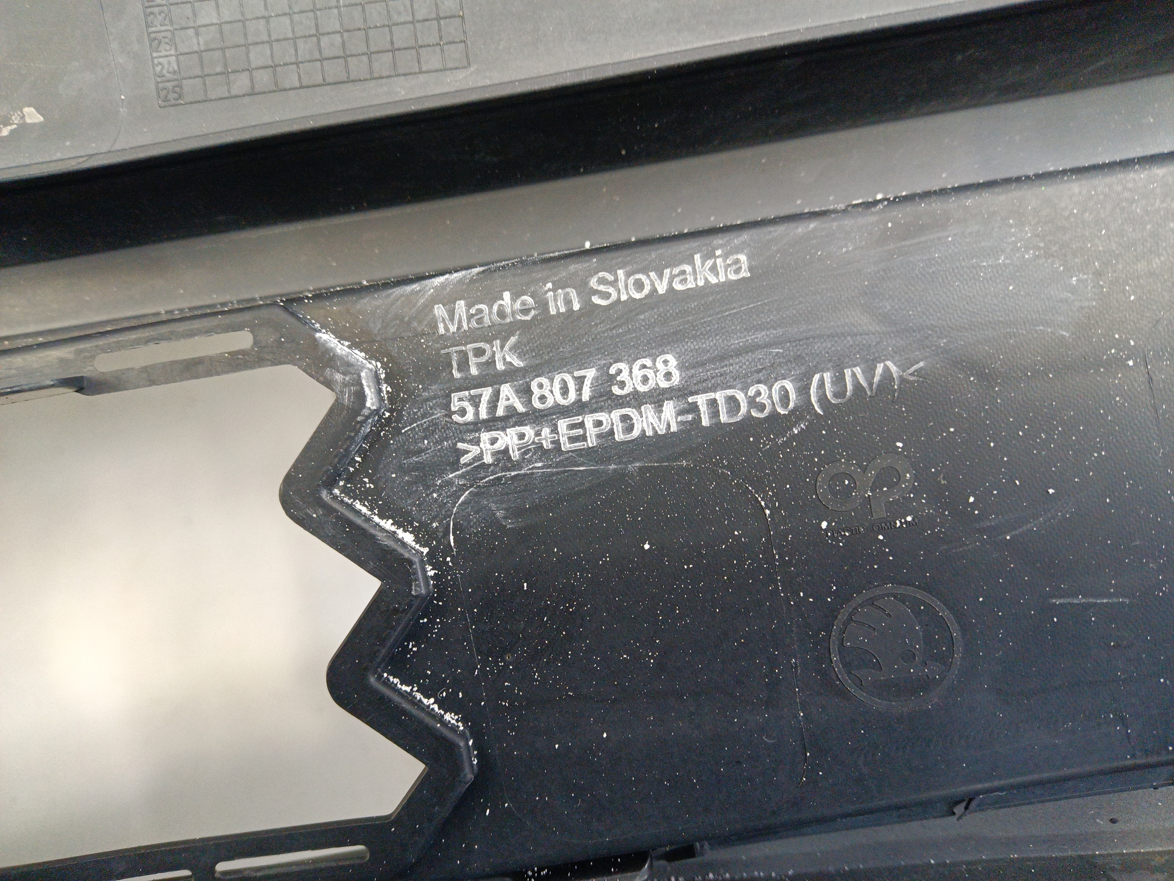 Бампер передний Skoda Karoq