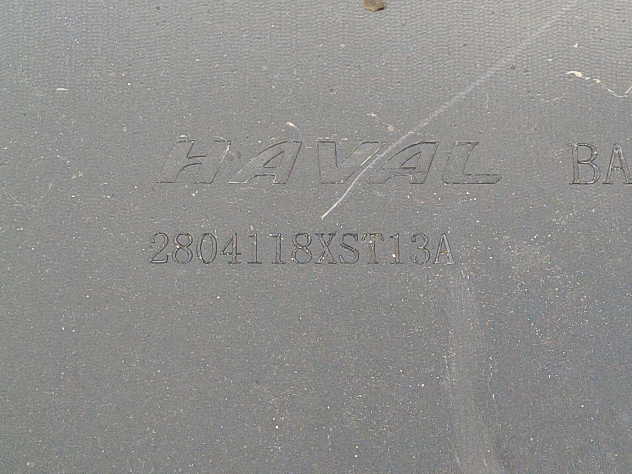 Юбка заднего бампера Haval Jolion 1 Restail