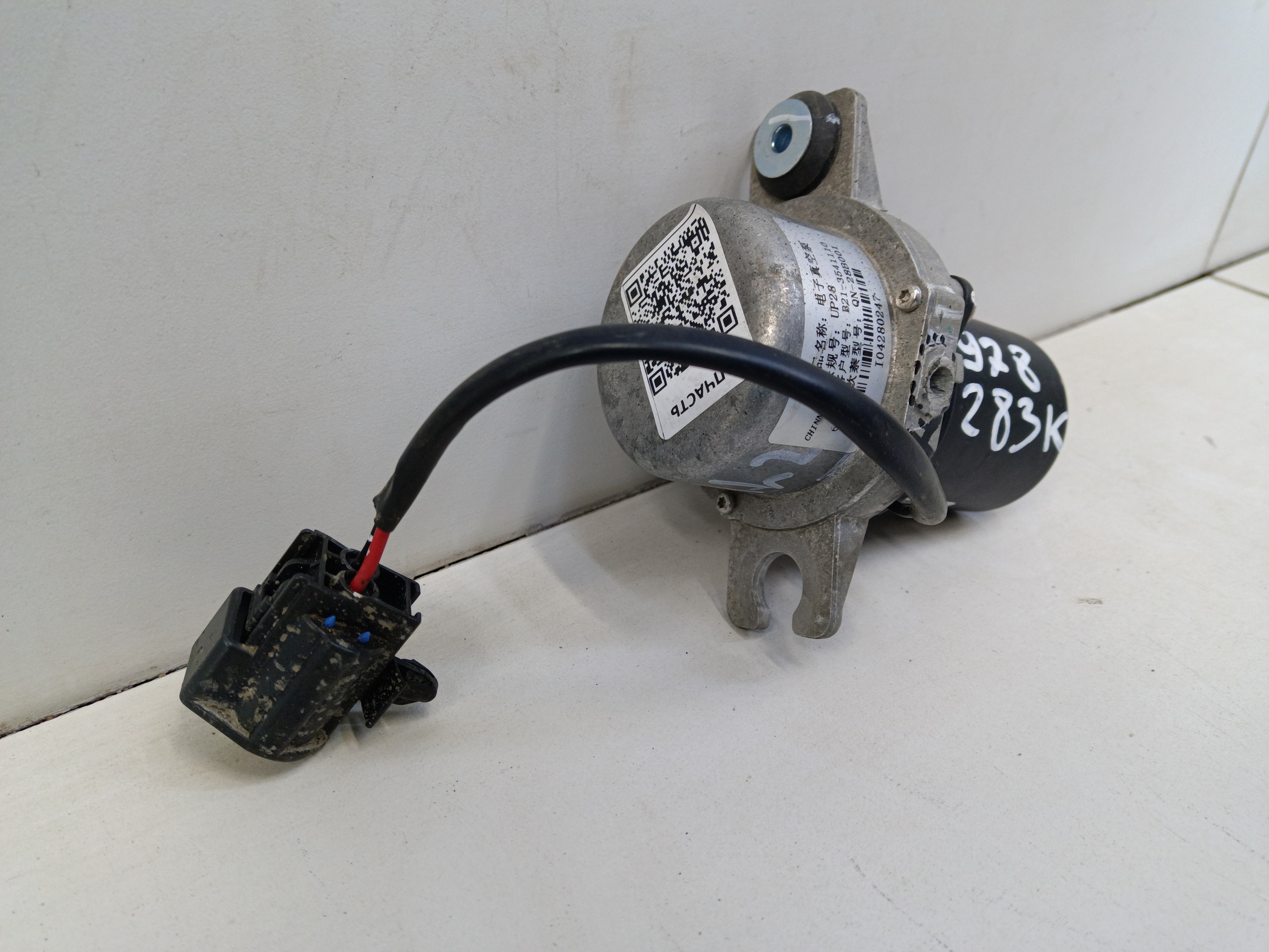 Насос вакуумный электрический усилителя тормозов Chery Tiggo 4