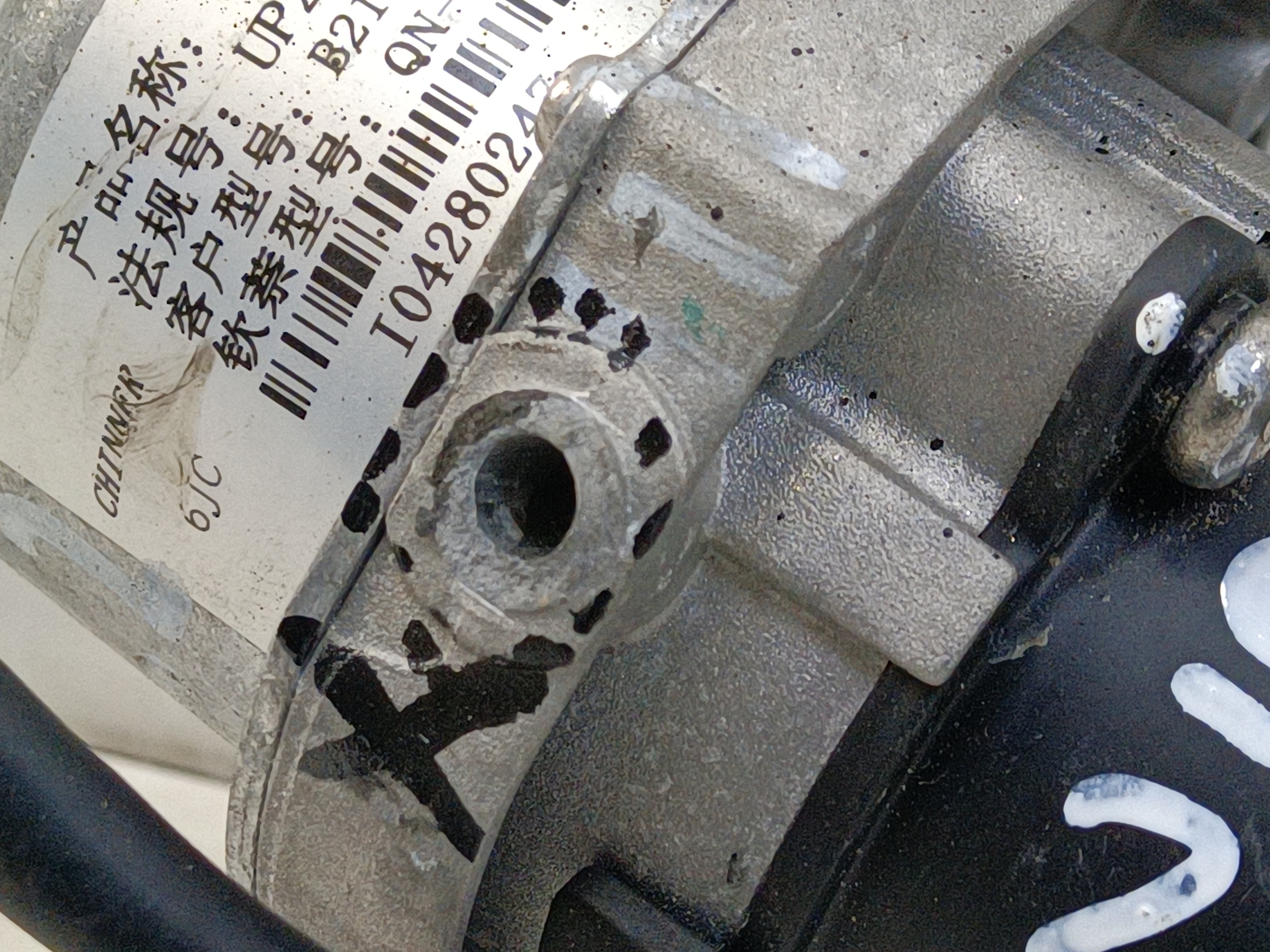 Насос вакуумный электрический усилителя тормозов Chery Tiggo 4