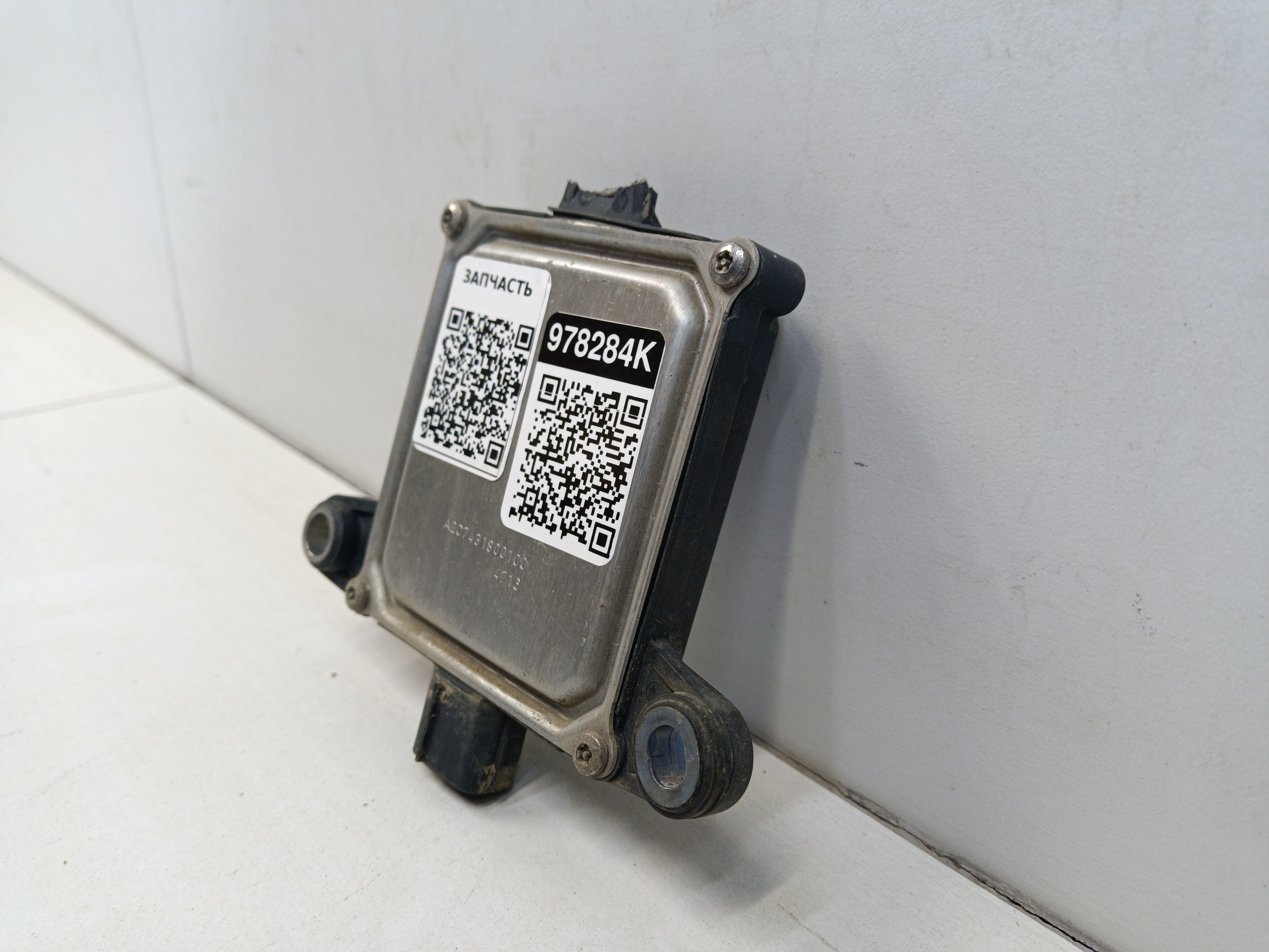 Датчик слепых зон задний левый Toyota Land Cruiser 200 Restail 2