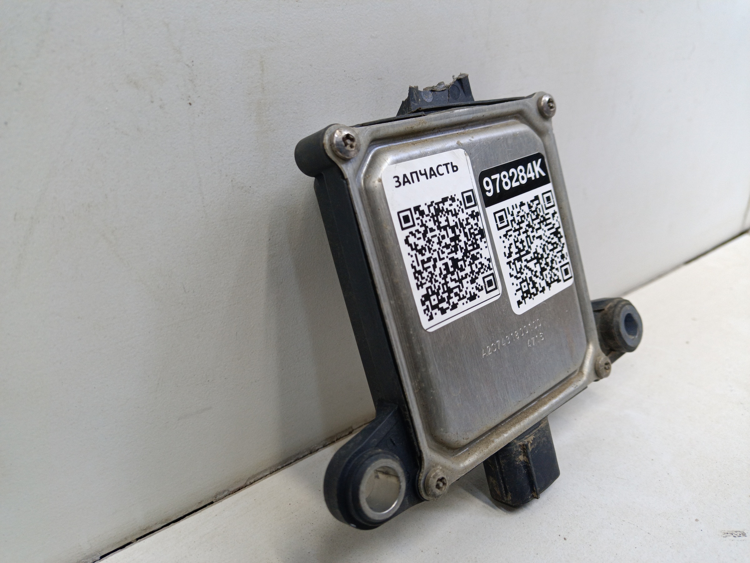 Датчик слепых зон задний левый Toyota Land Cruiser 200 Restail 2