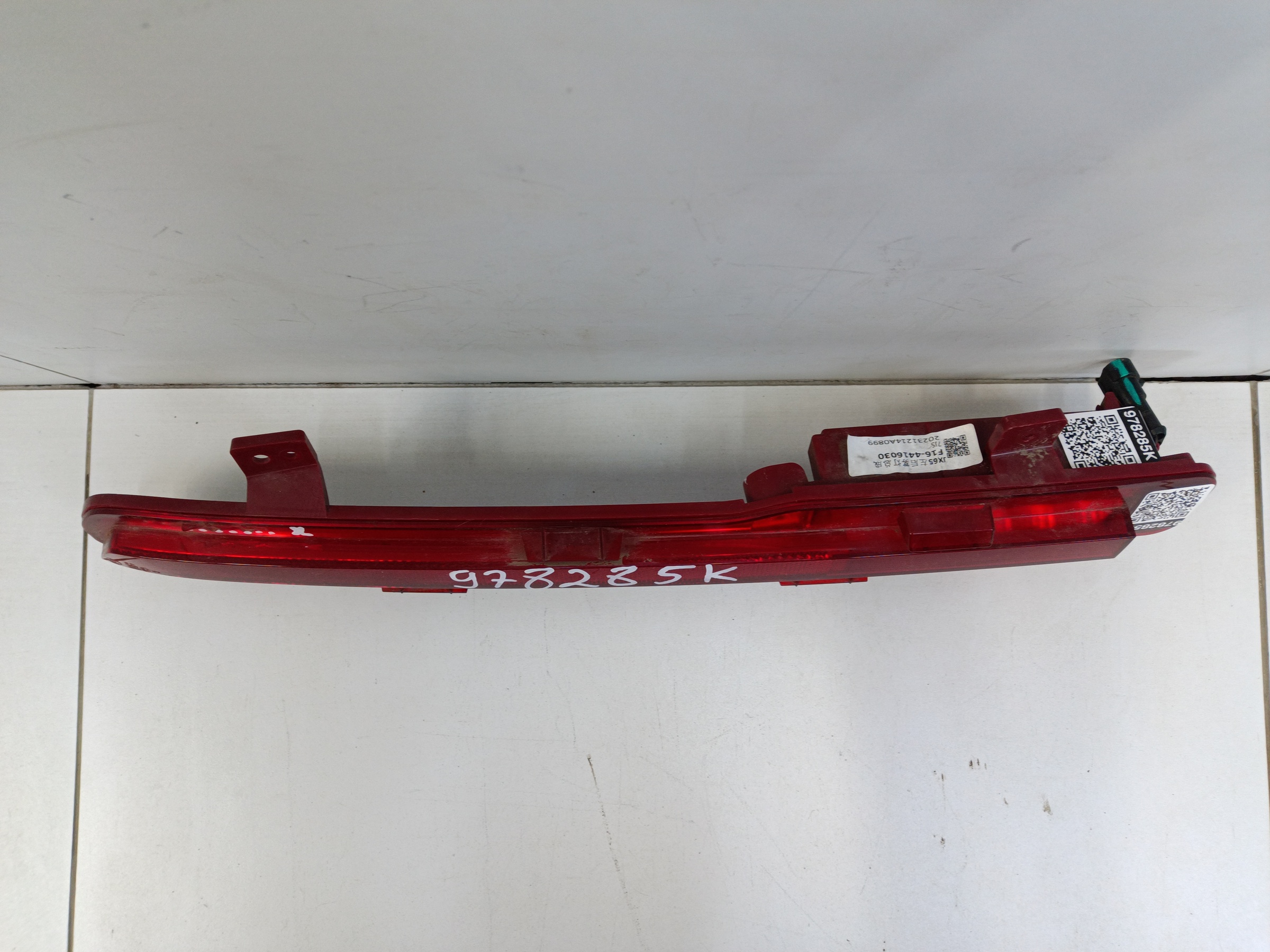 Фара ПТФ задняя левая Jetour Dashing