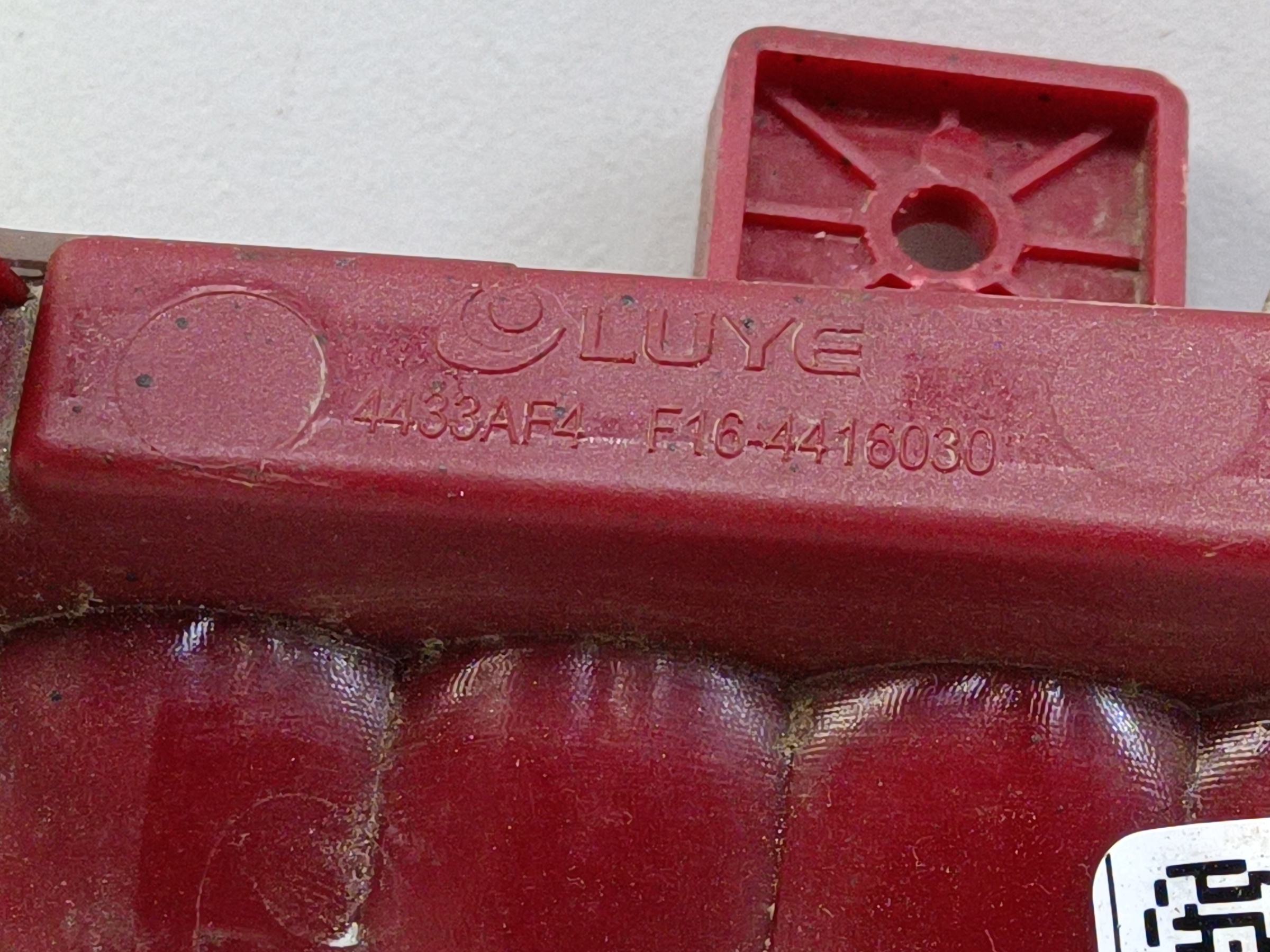 Фара ПТФ задняя левая Jetour Dashing