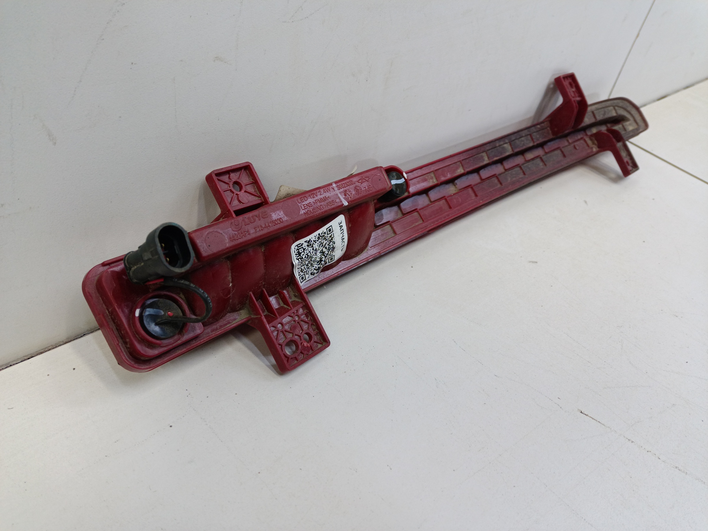 Фара ПТФ задняя левая Jetour Dashing