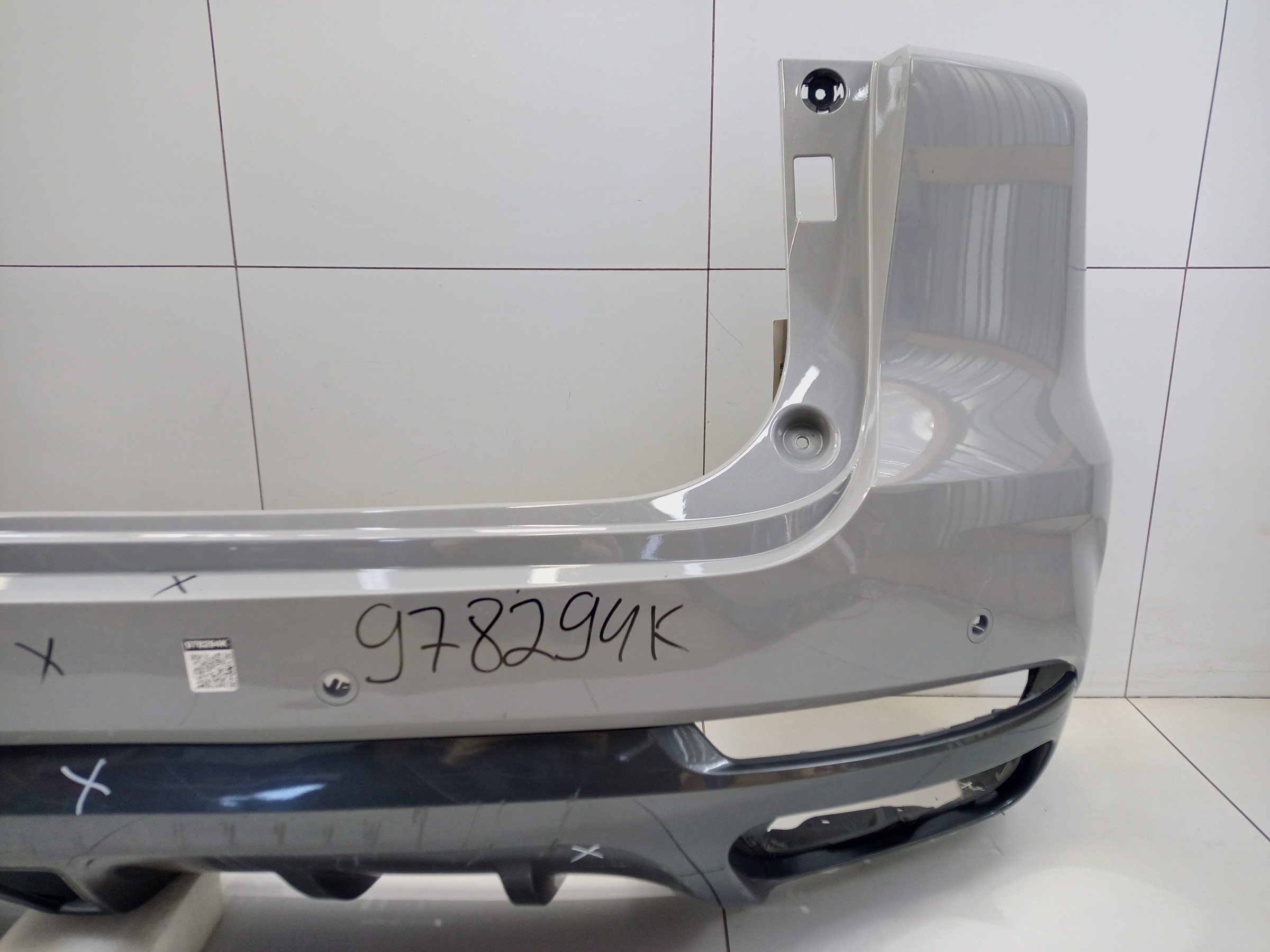 Бампер задний Changan UNI-K