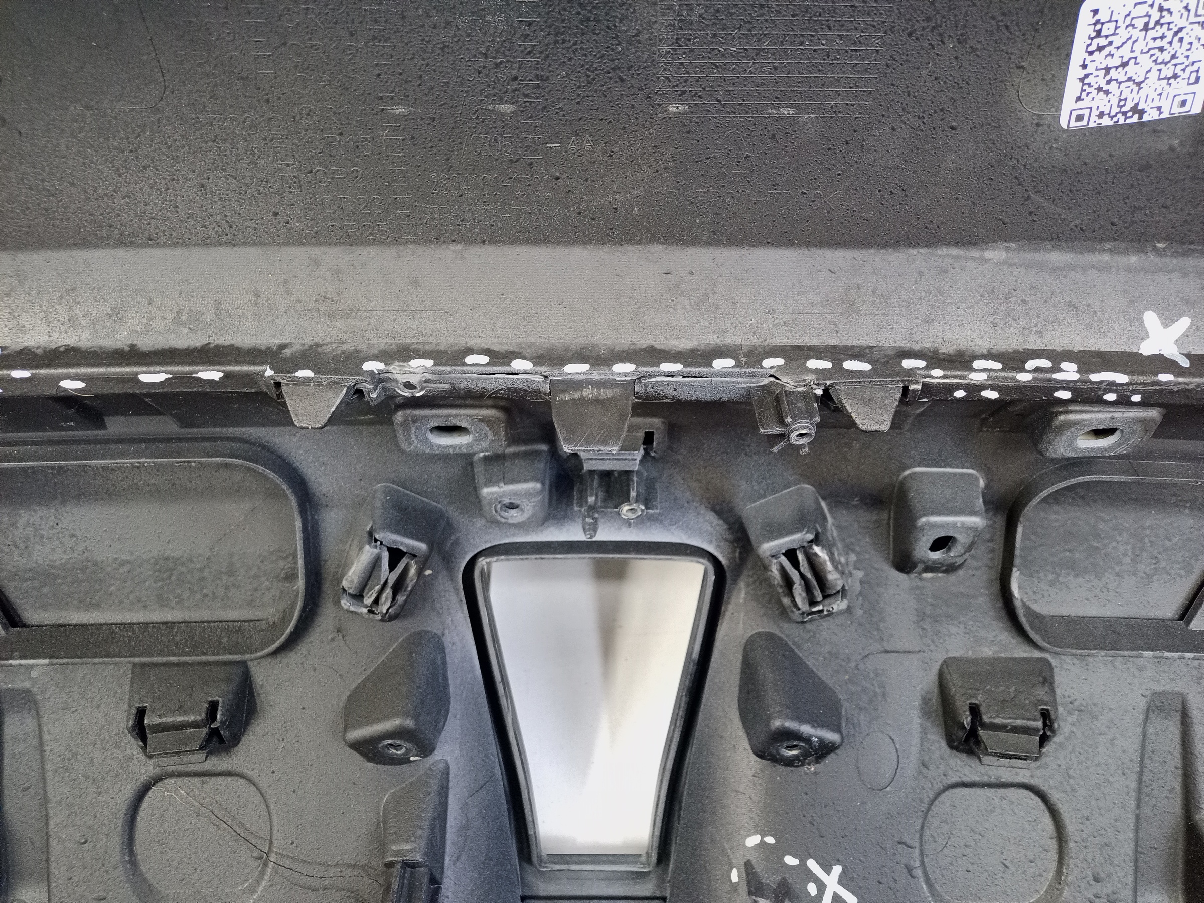 Бампер задний Changan UNI-K