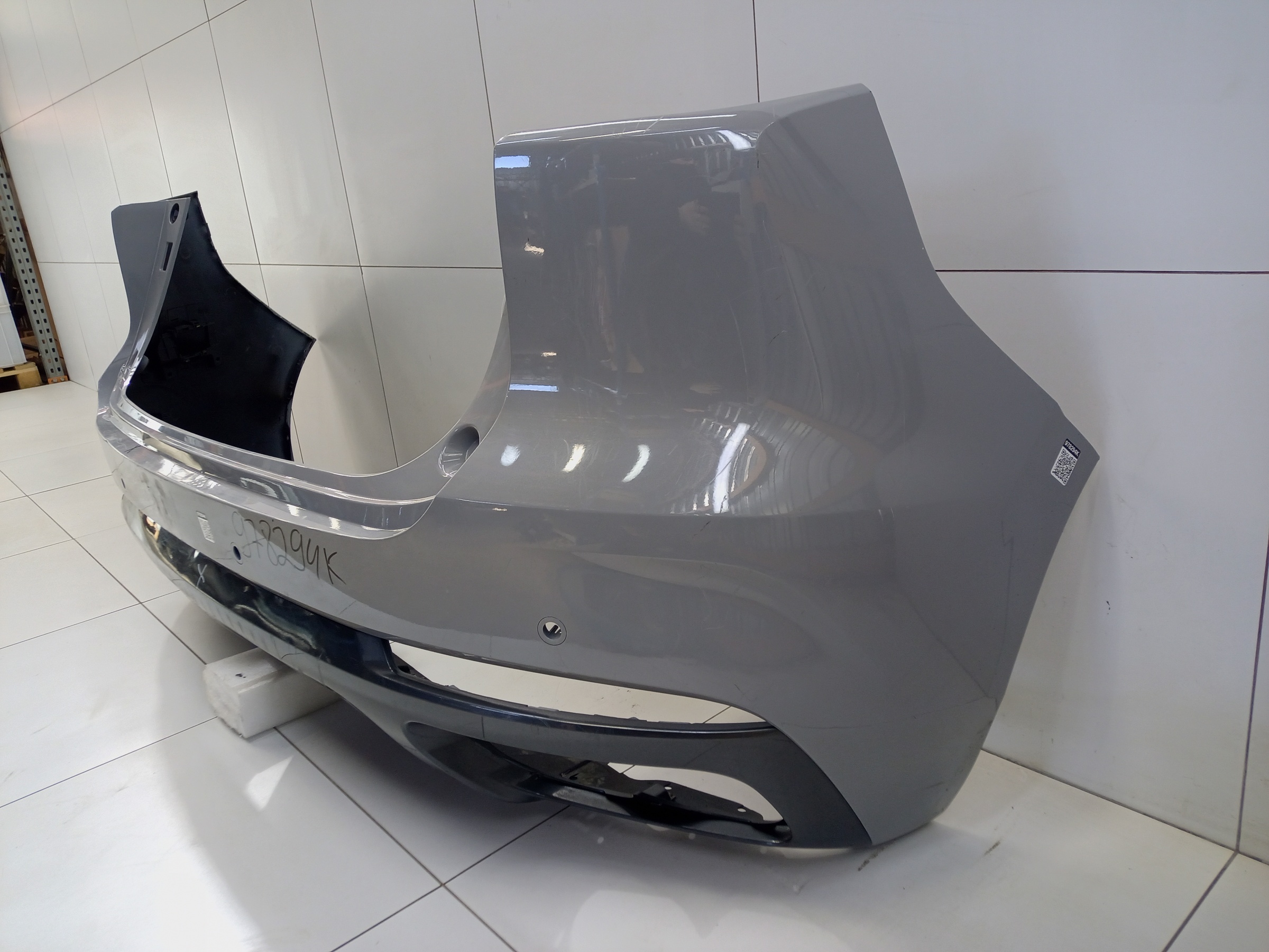 Бампер задний Changan UNI-K