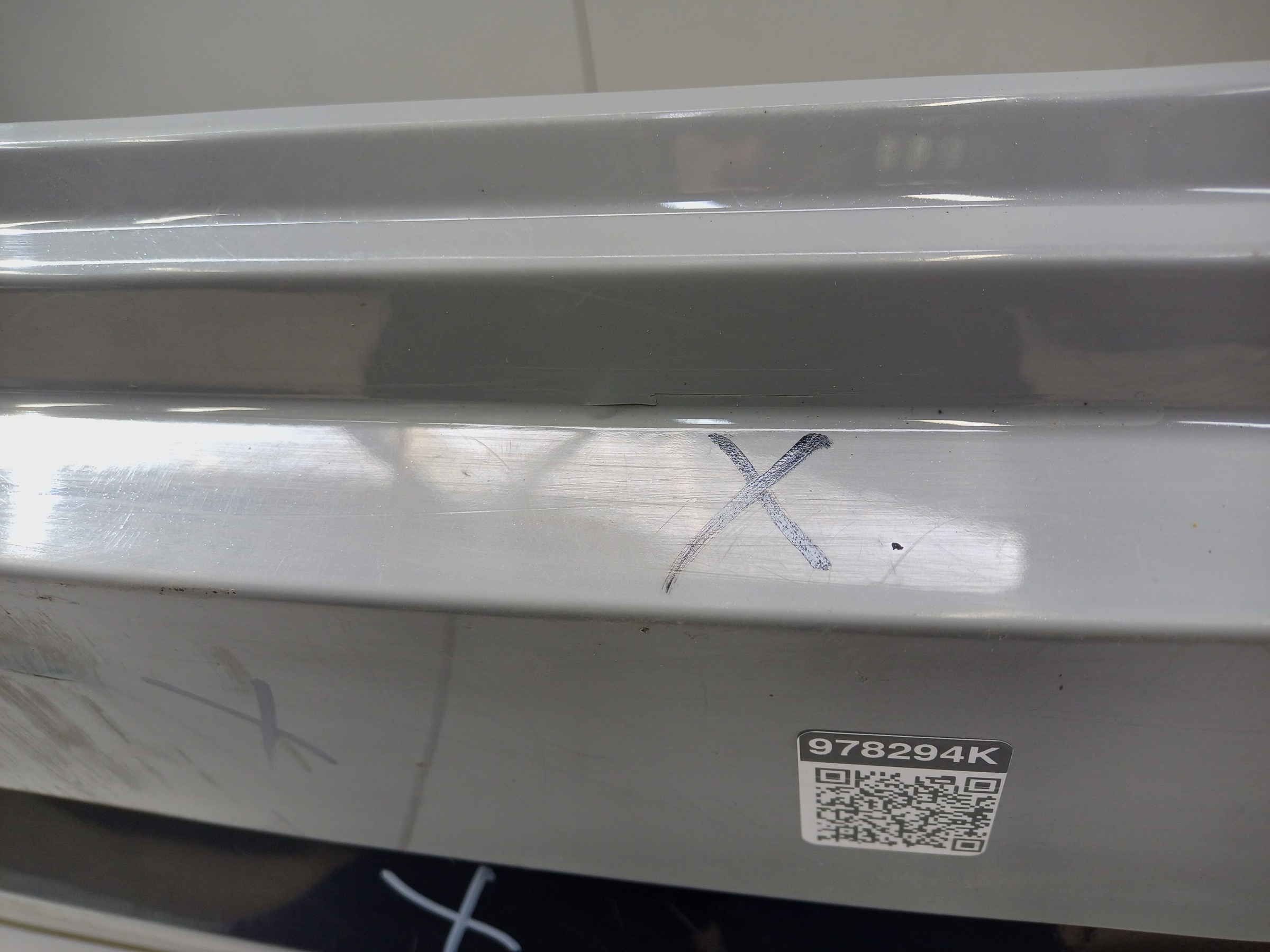 Бампер задний Changan UNI-K