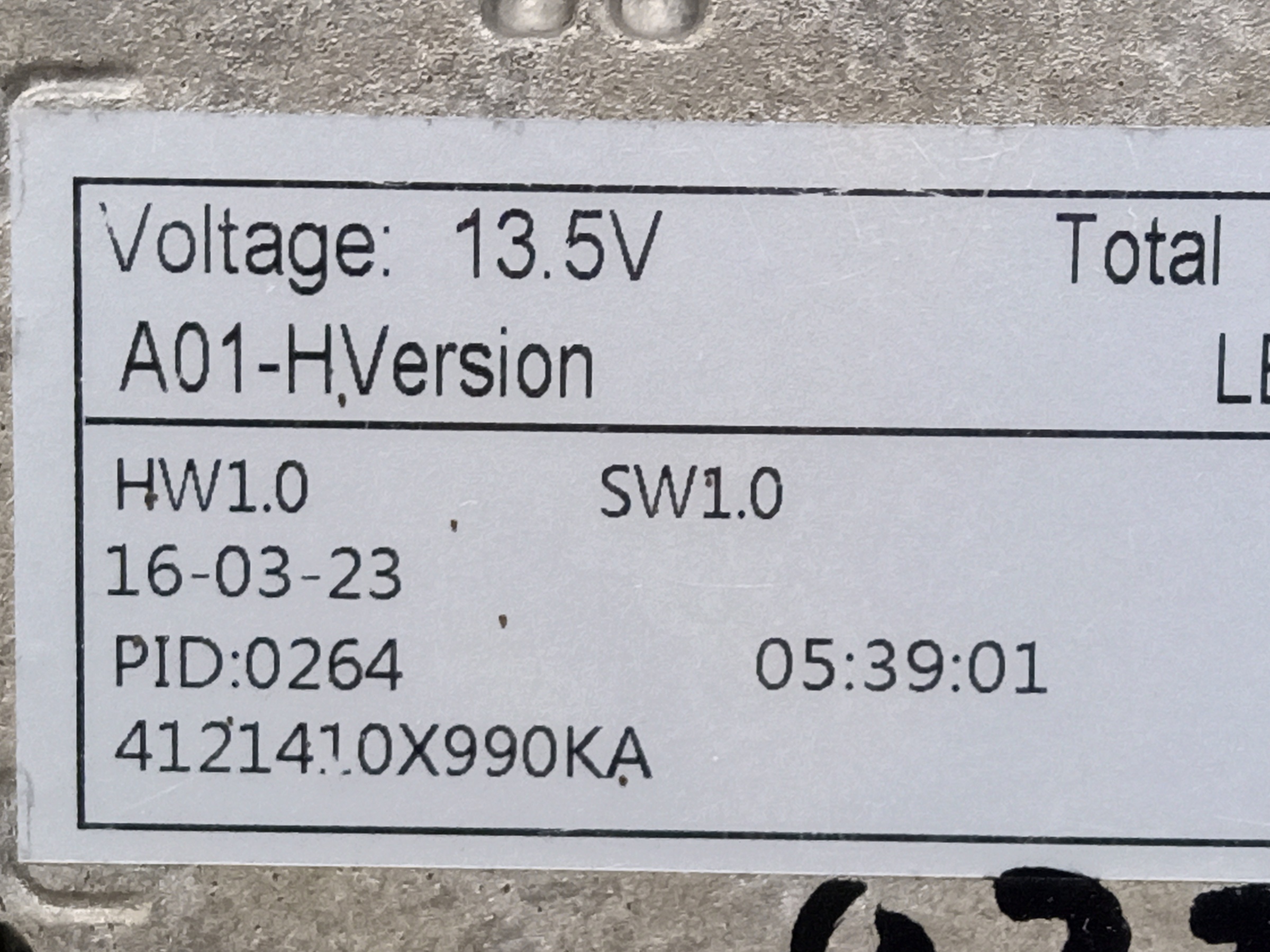 Блок управления фарой Haval Jolion LED