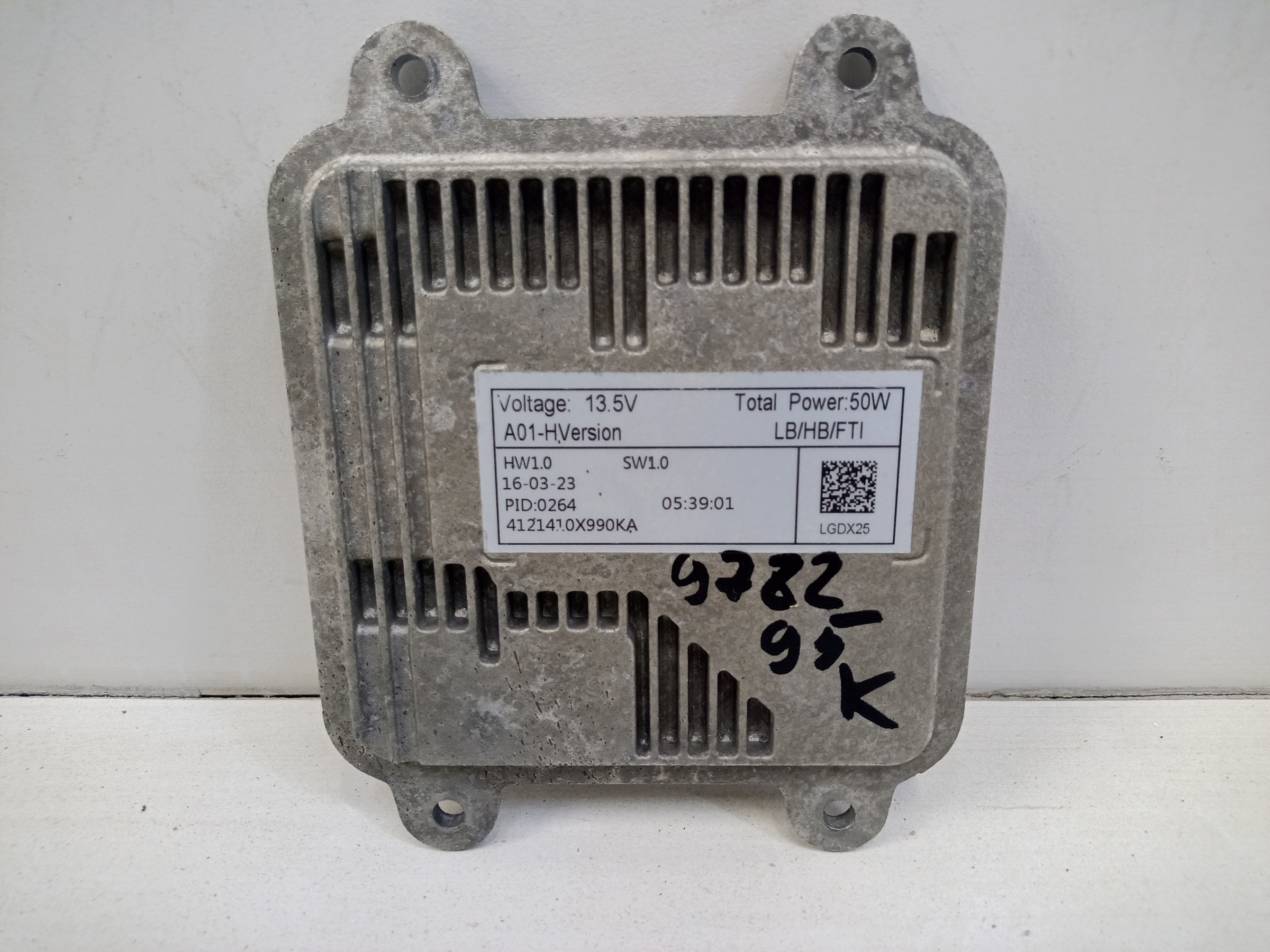 Блок управления фарой Haval Jolion LED