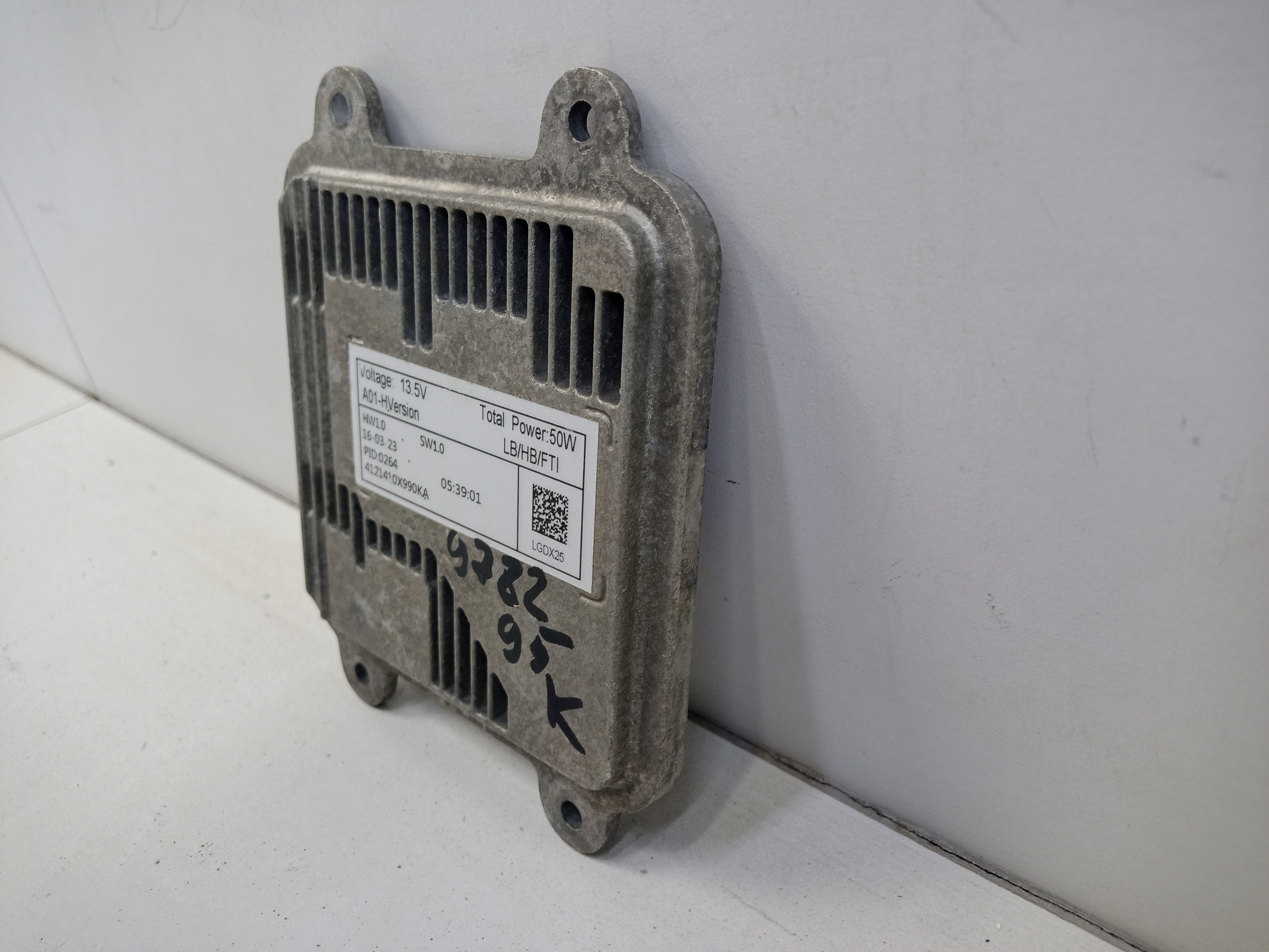 Блок управления фарой Haval Jolion LED