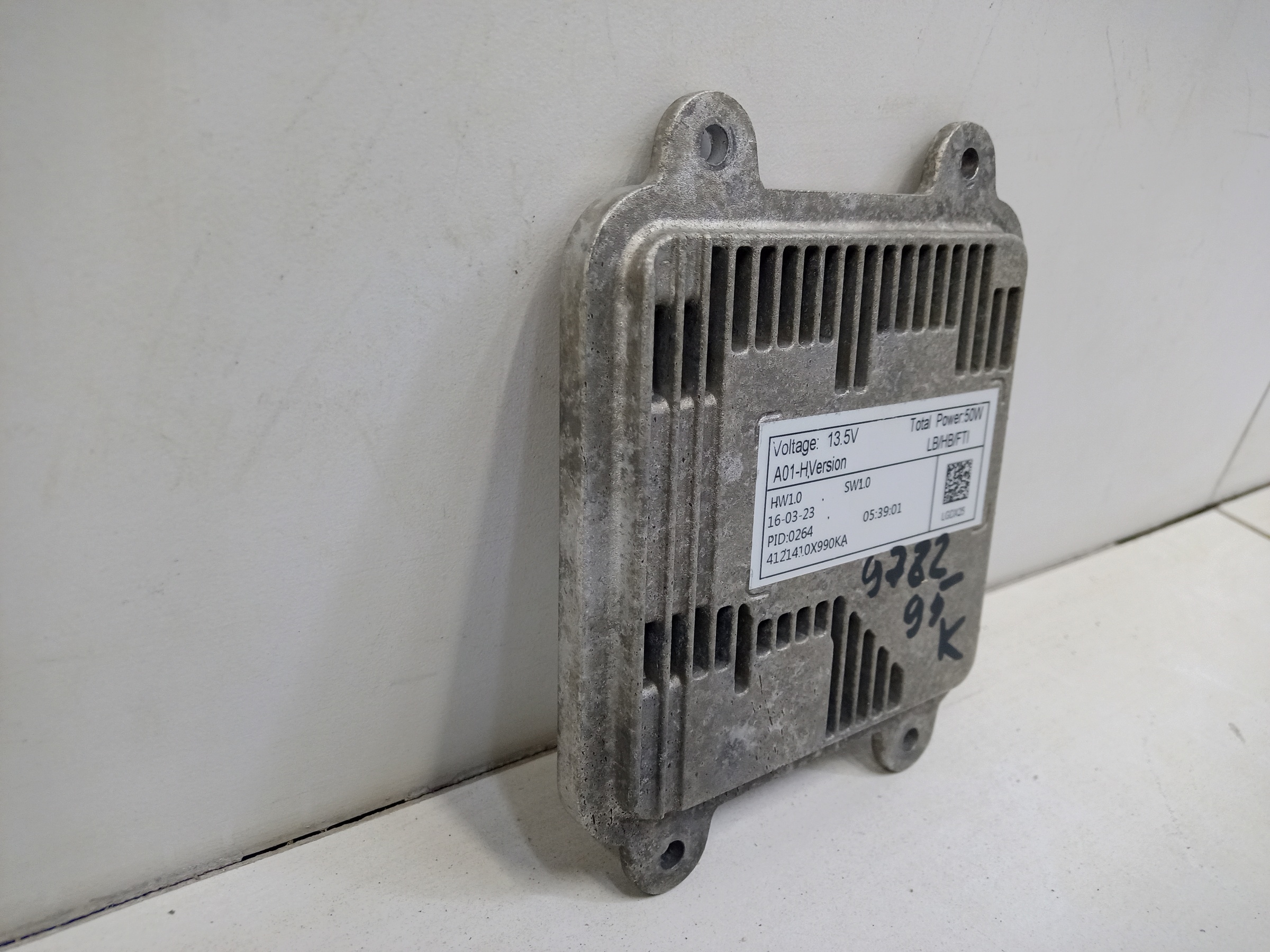 Блок управления фарой Haval Jolion LED