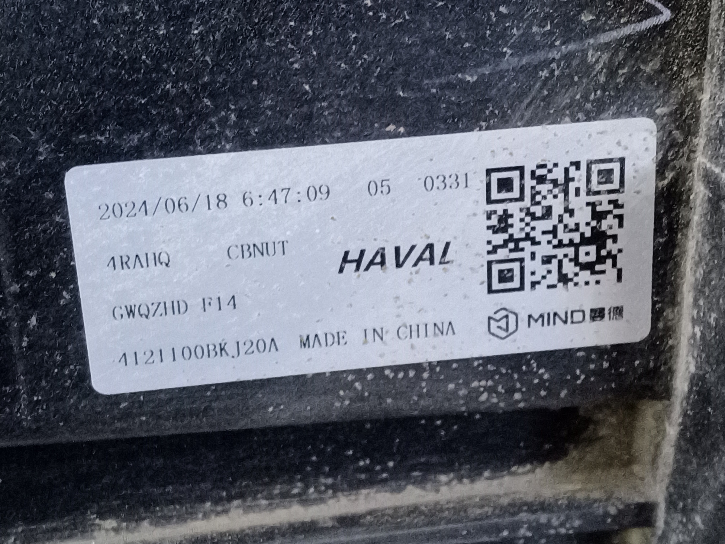 Фара передняя левая Haval H3 LED