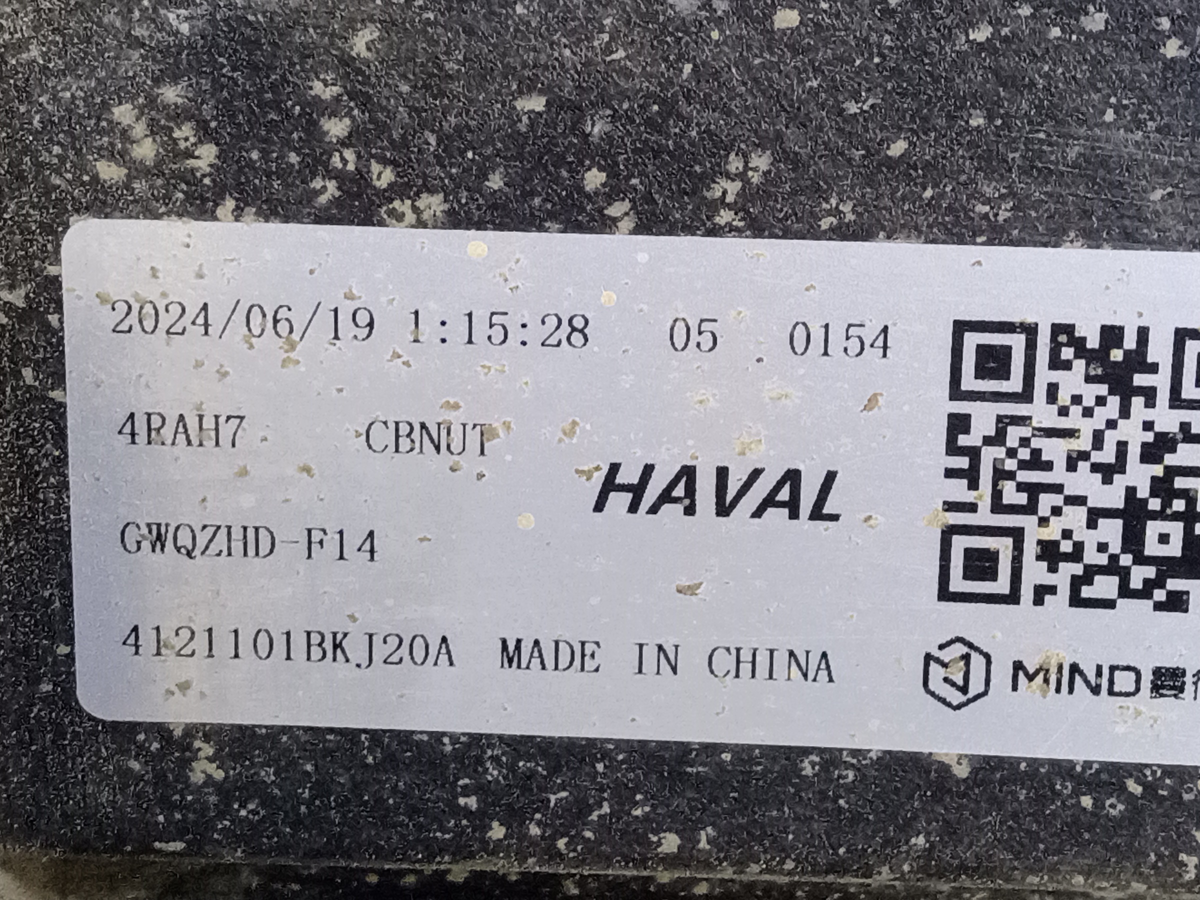 Фара передняя правая Haval H3 LED