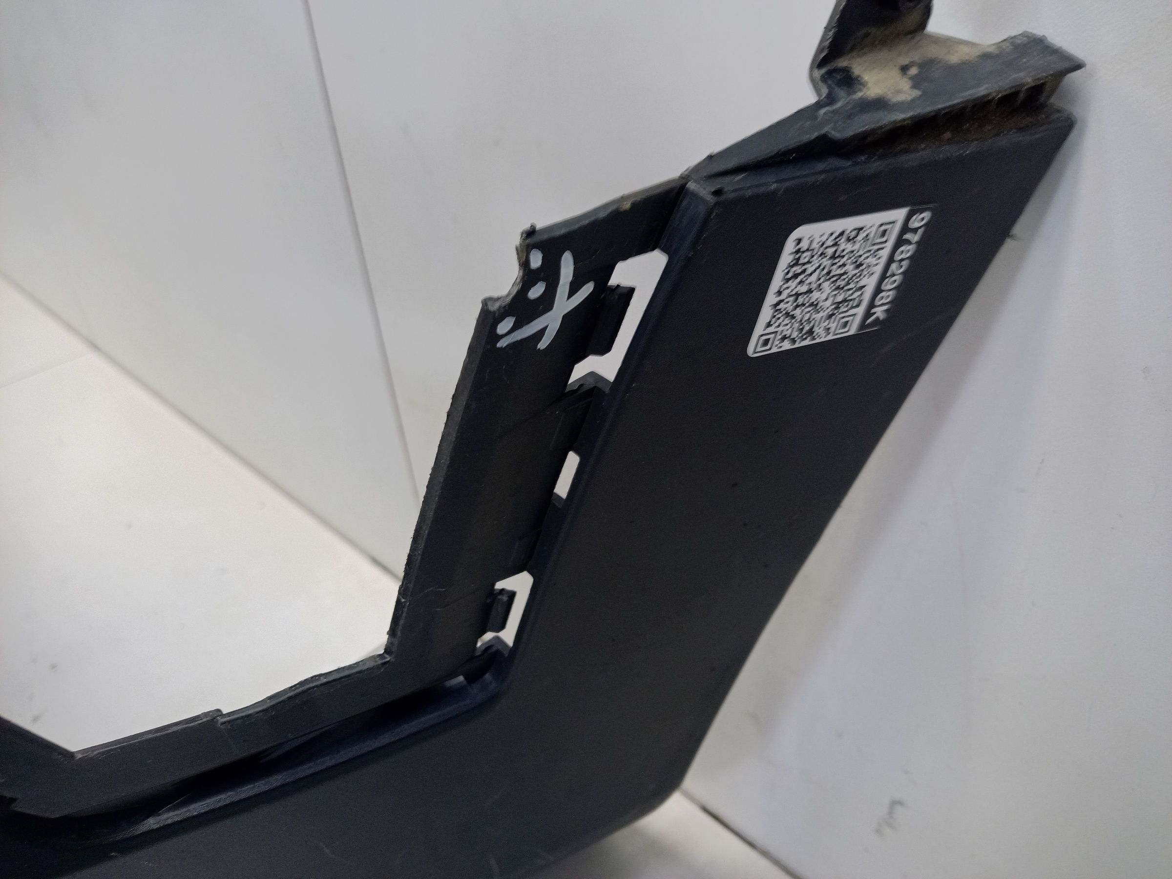 Бампер задний Москвич 3