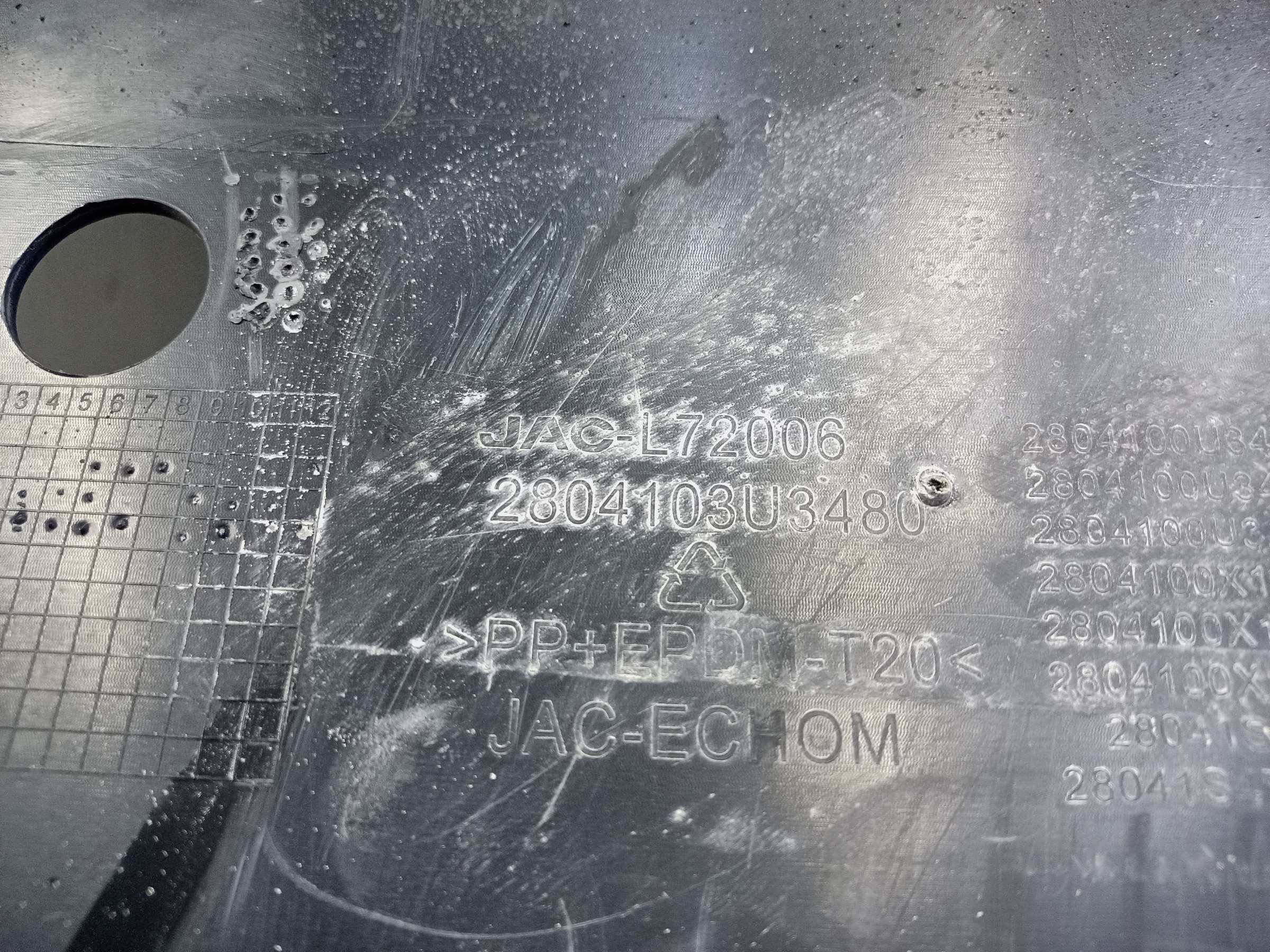 Бампер задний Москвич 3