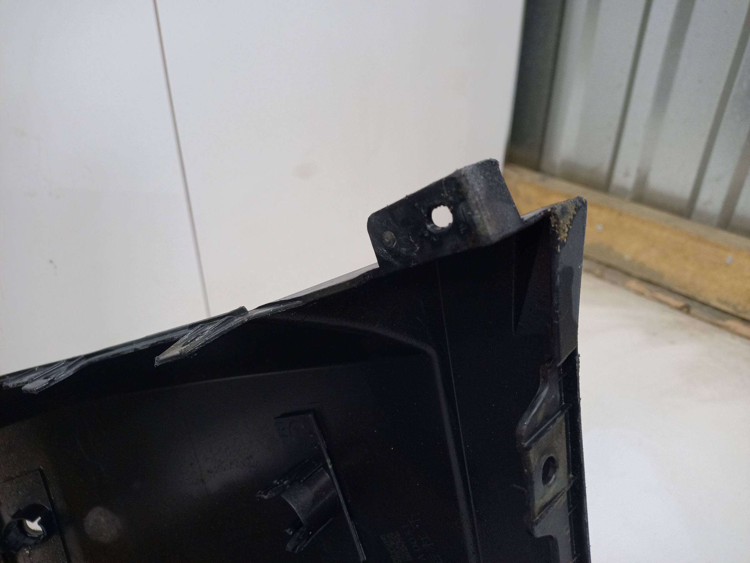 Бампер задний Haval Dargo