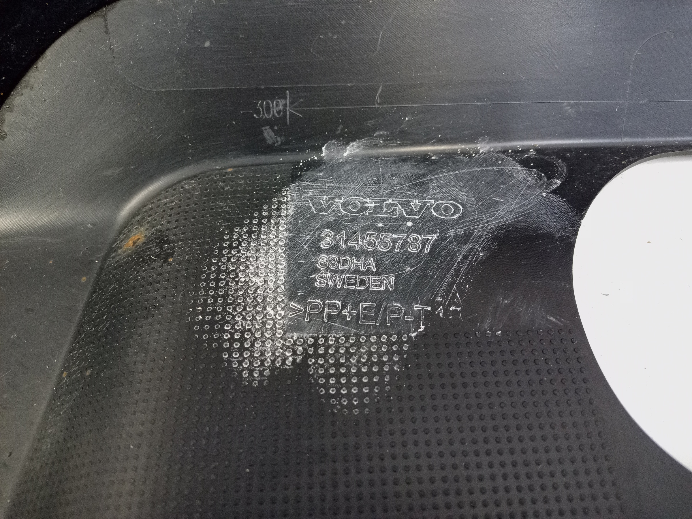 Юбка заднего бампера Volvo V60 Cross Country