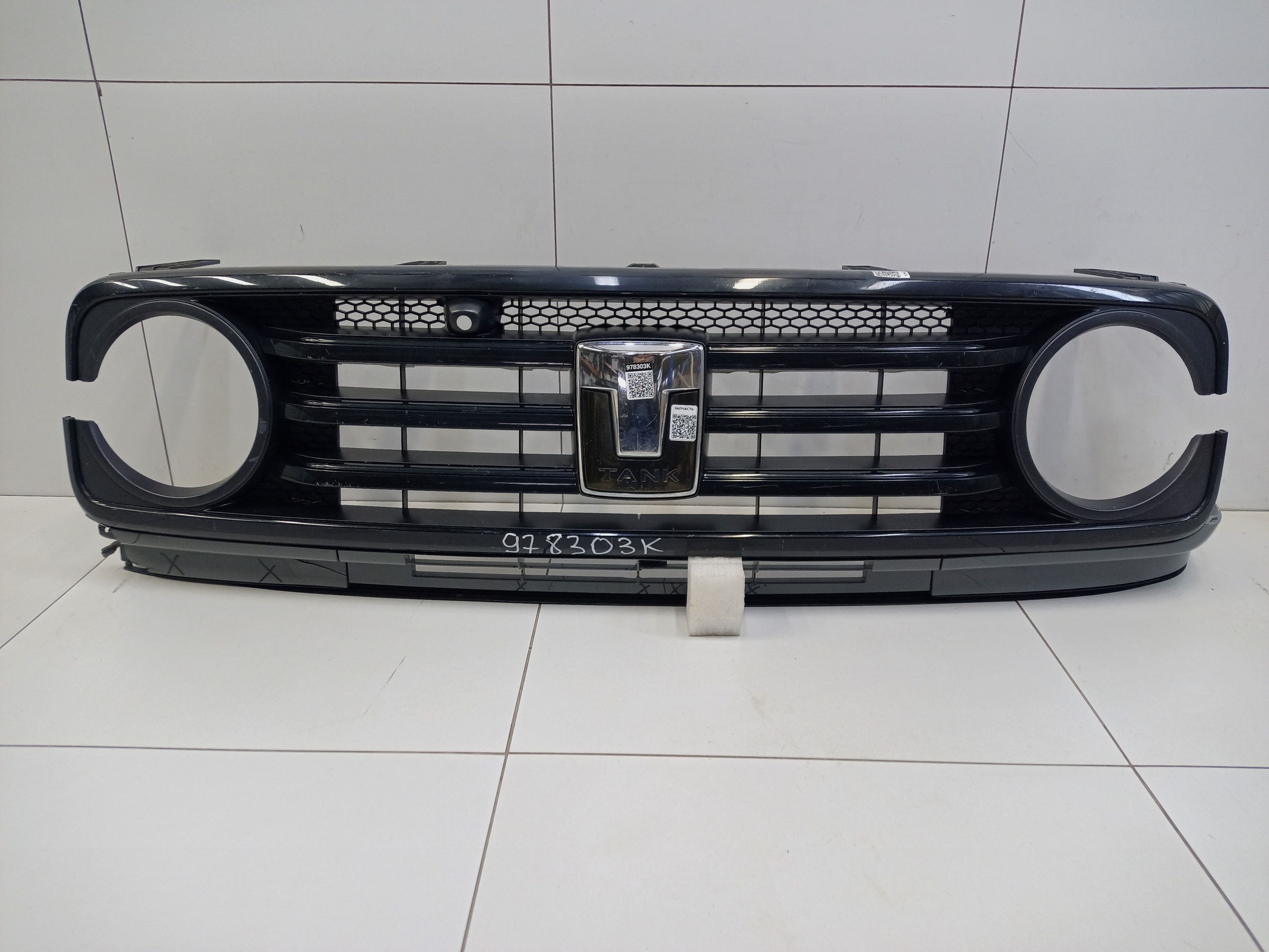 Решетка радиатора Tank 300