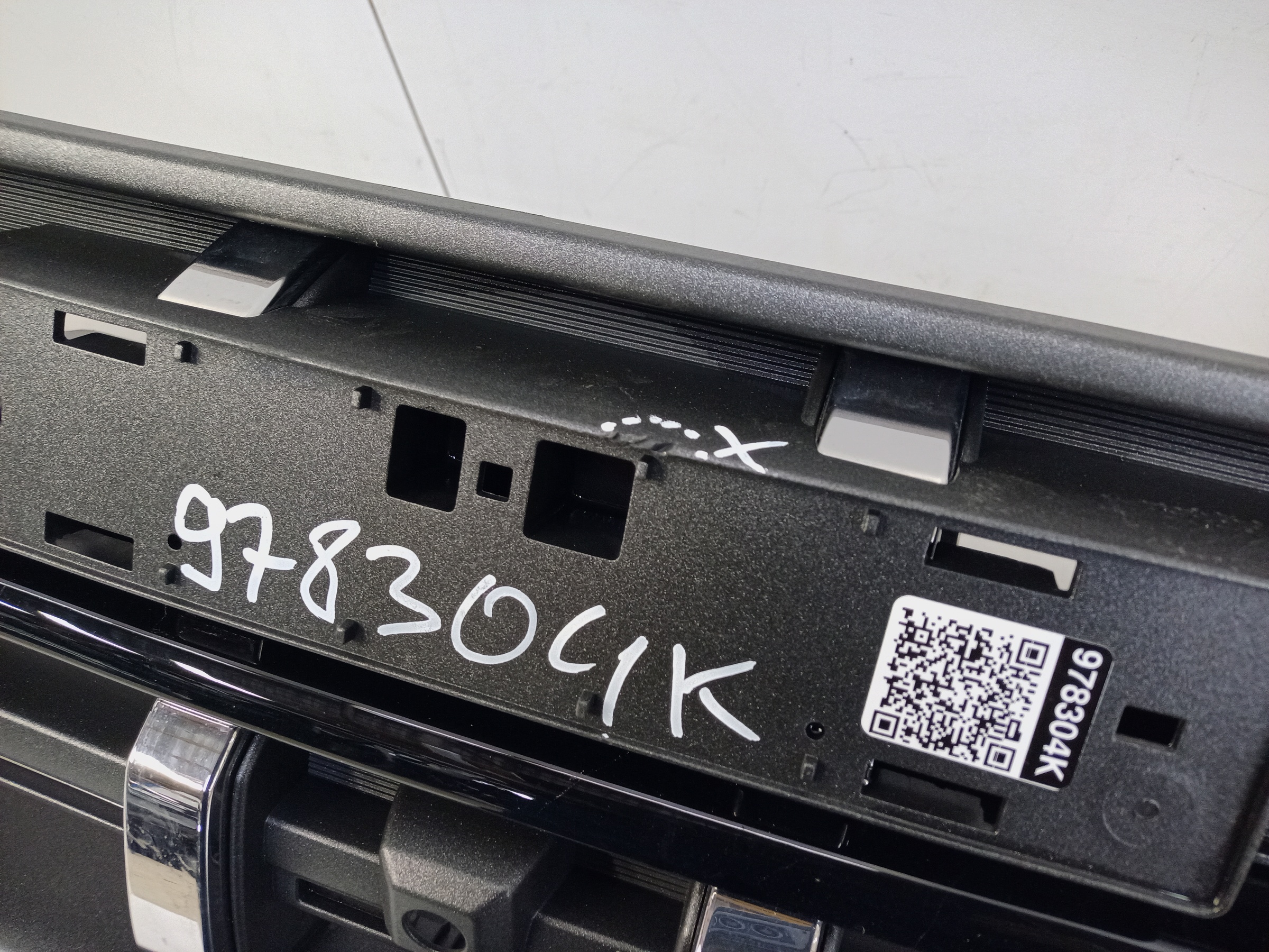 Решетка радиатора Haval H3