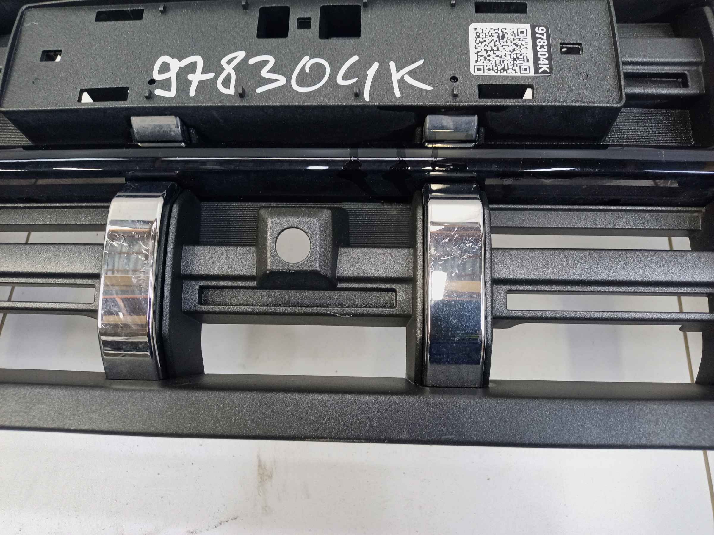 Решетка радиатора Haval H3