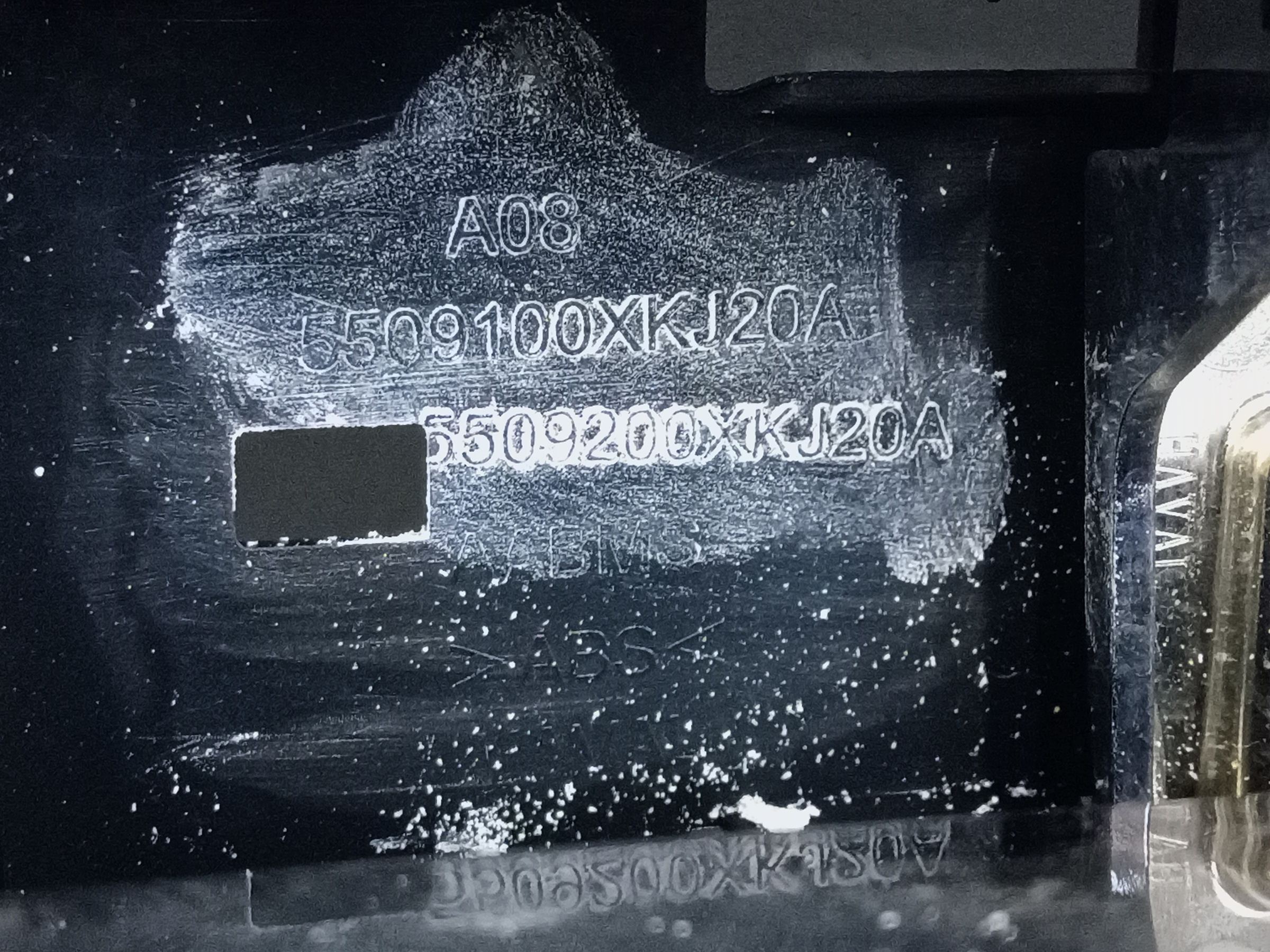 Решетка радиатора Haval H3