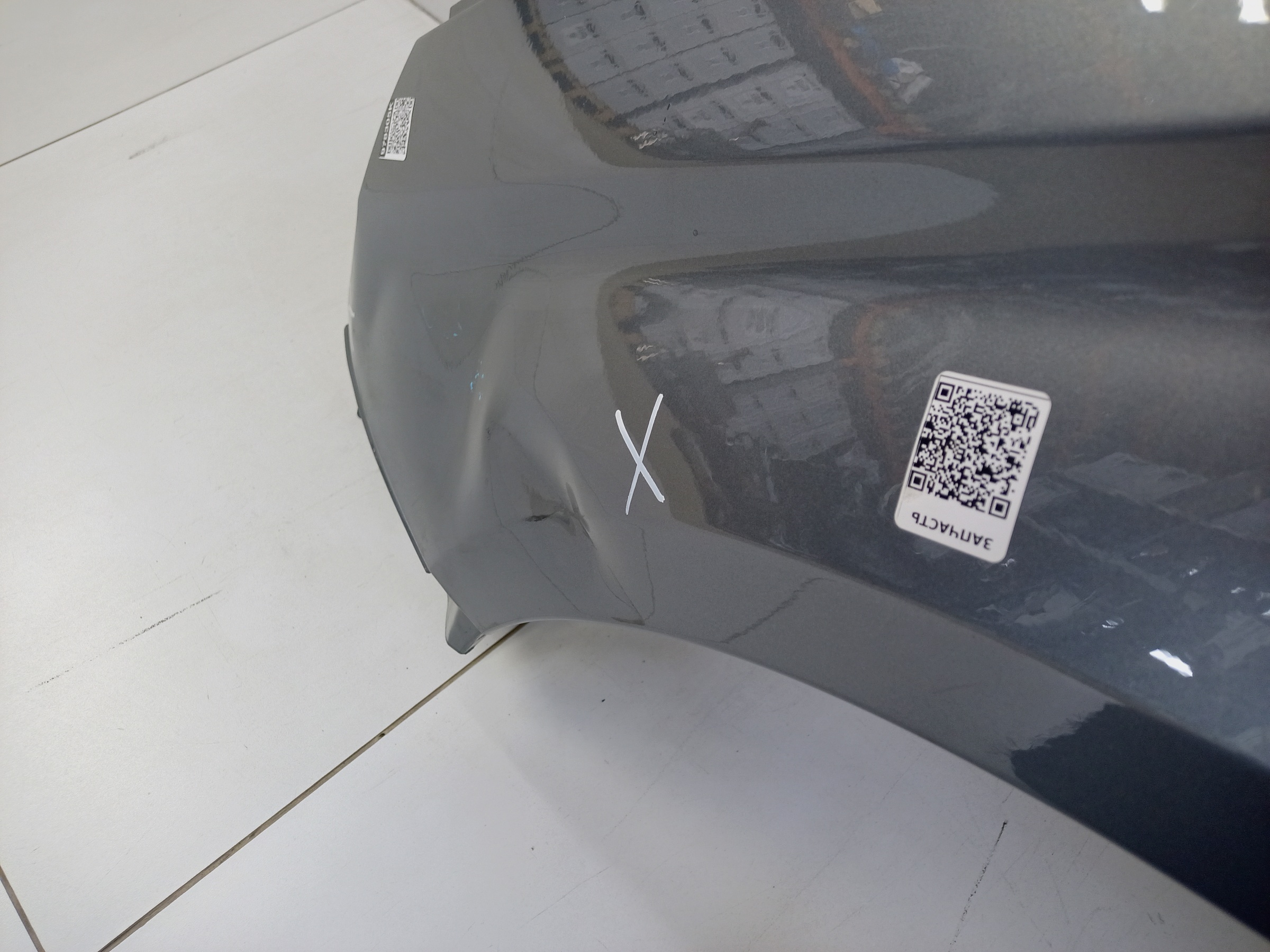 Крыло переднее левое Lada Vesta