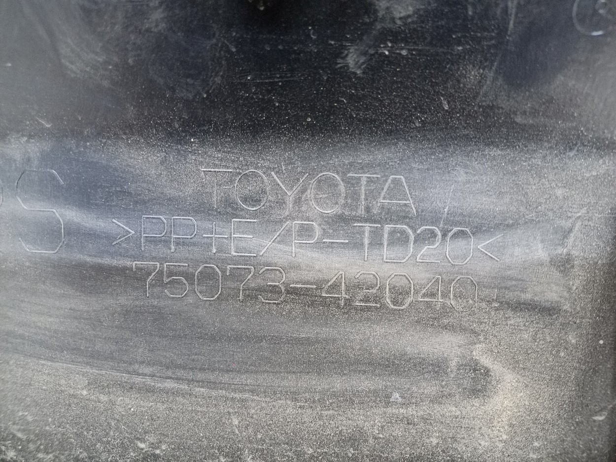Накладка двери передней правой Toyota RAV4 XA50