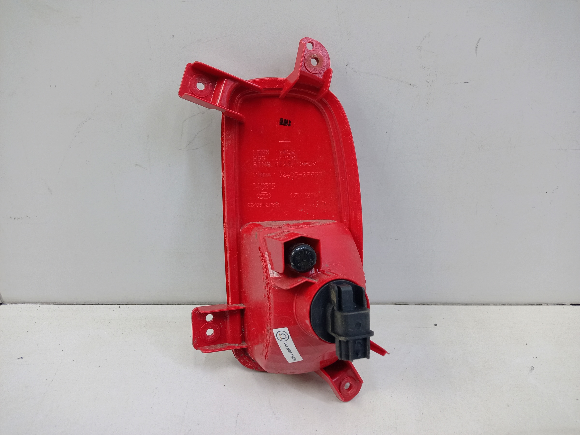 Фара ПТФ задняя левая Kia Sorento 2 Restail